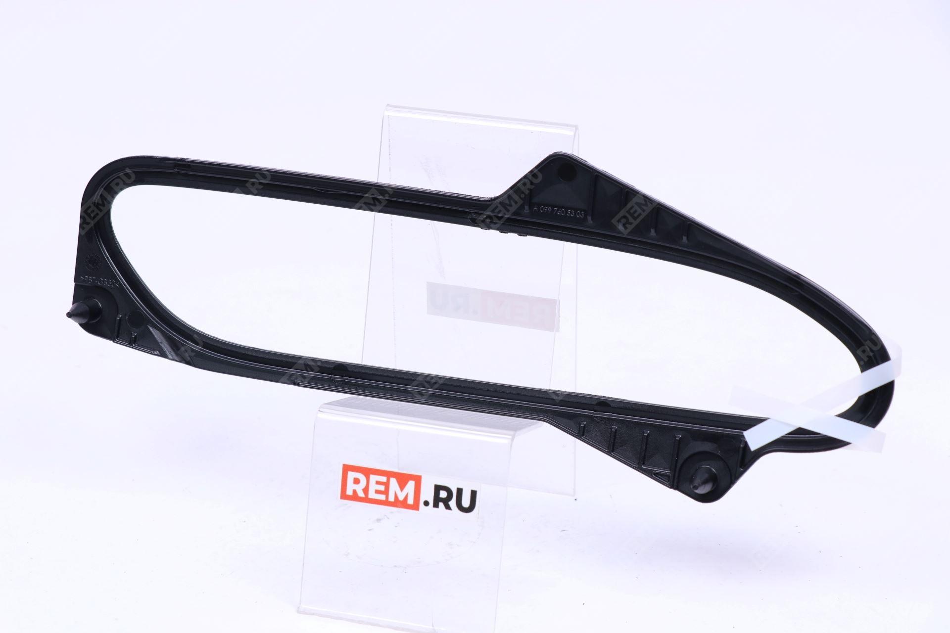  A0997605303 накладка ручки двери (assembly frame)