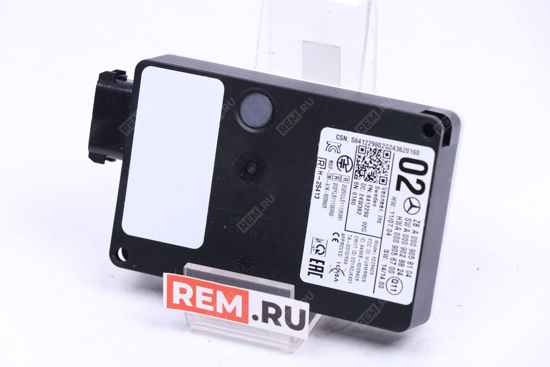  A0009058104 радар  / radar sensor