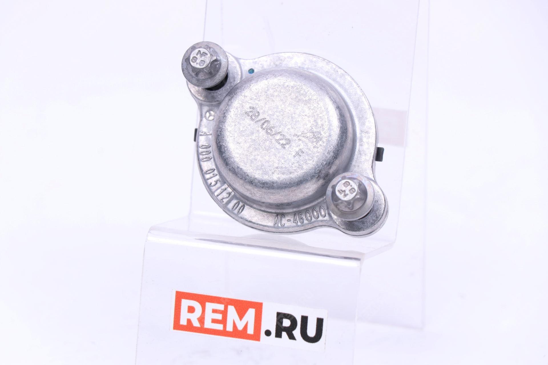  A0000151200  крышка / deckel (фото 1)