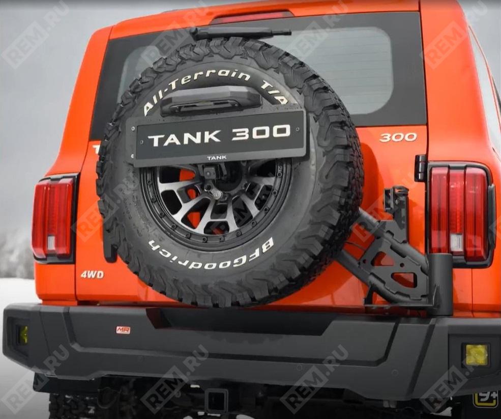 Бампер задний силовой с держателем колеса TANK TNK0036 бампер задний силовой с держателем колеса (фото 2)