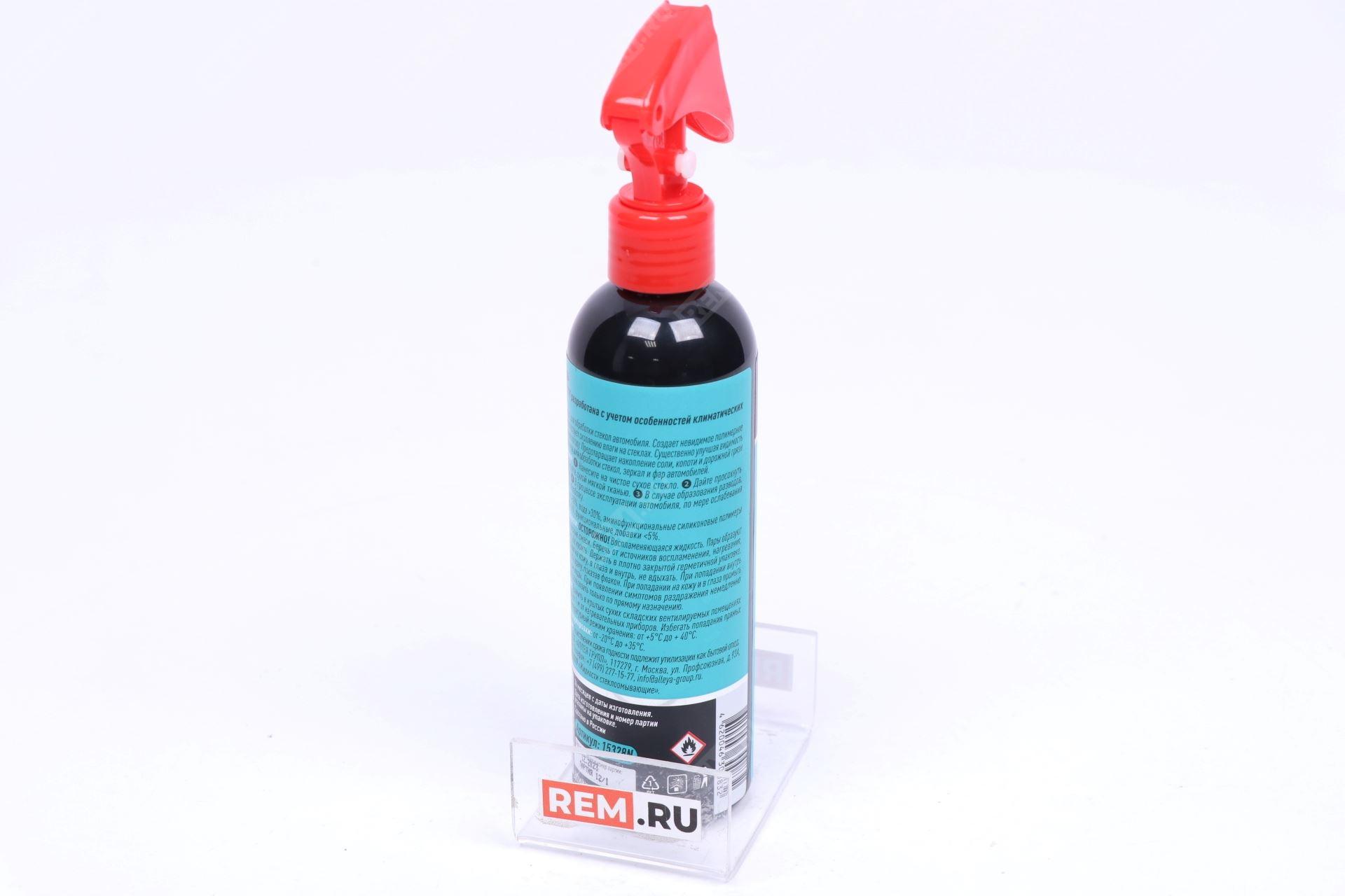 Антидождь, 250мл Geely, Suzuki 990RF15328000 антидождь, 250мл (фото 3)