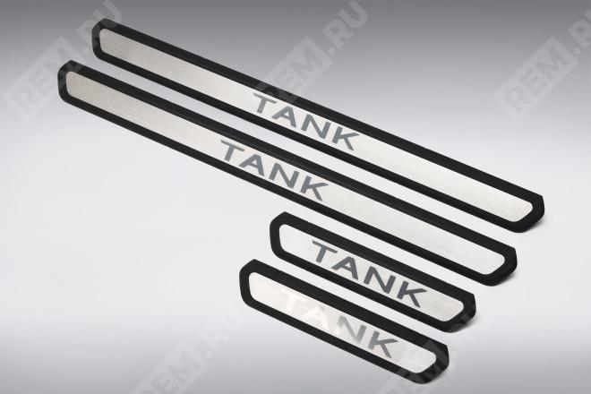 Hакладки на пороги TANK  TNK0134  hакладки на пороги (фото 1)