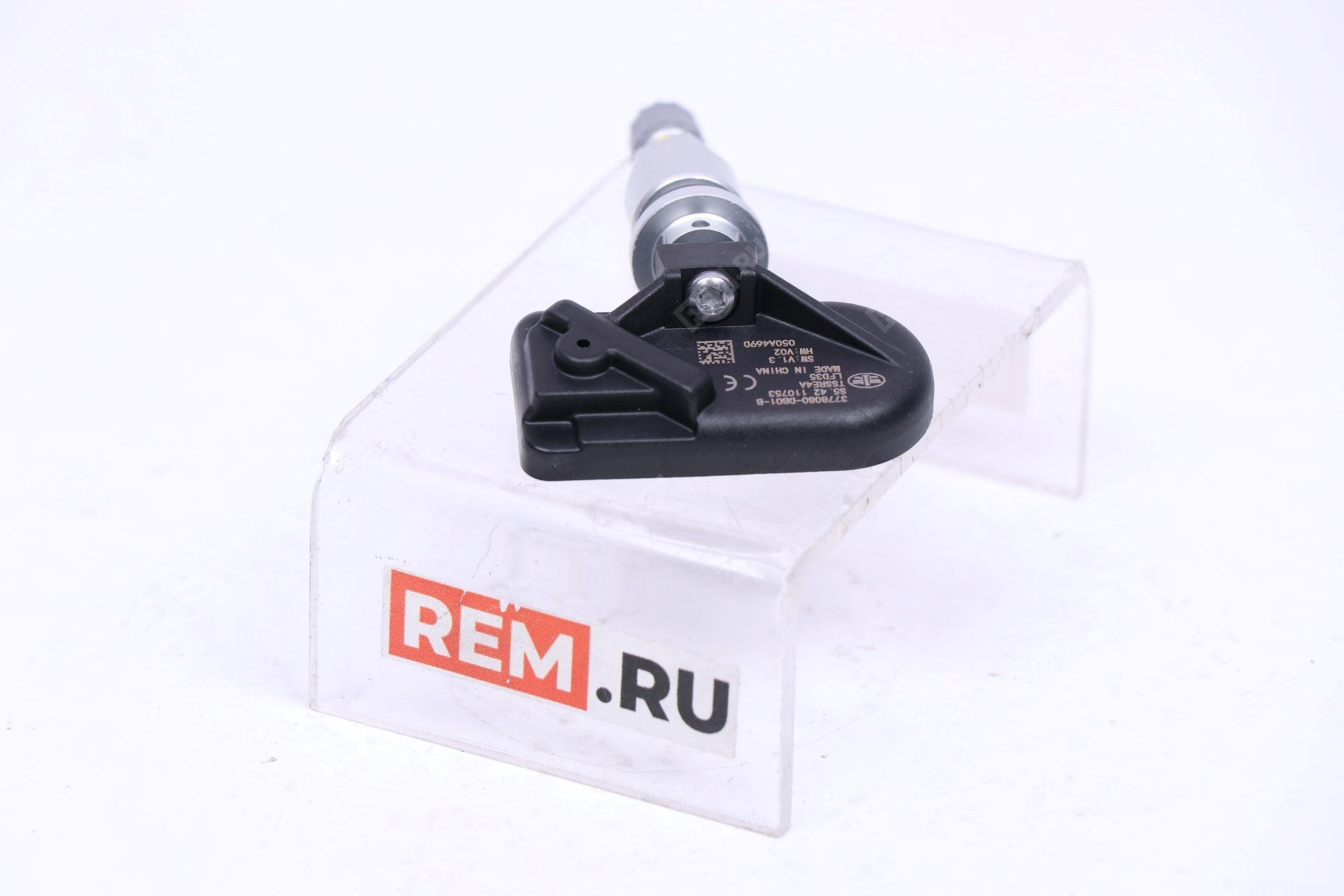 Датчик давления в шине Hongqi  3778080DB01B датчик давления в шине