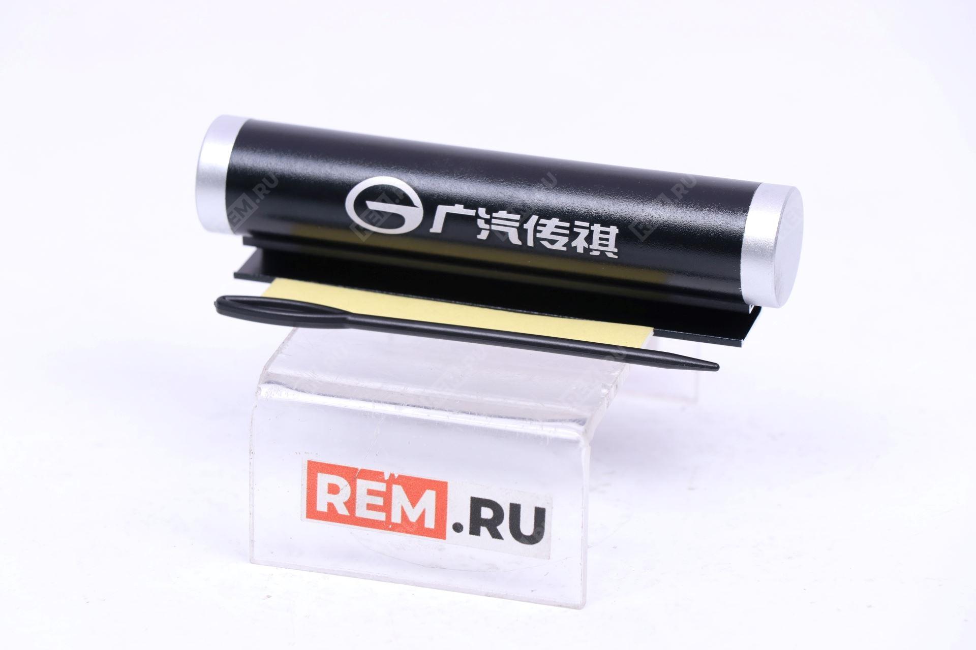  897095100G0000 табличка для номера телефона