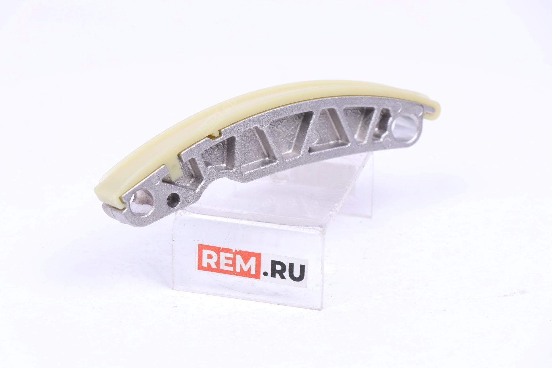 Направляющая цепи ГРМ Volkswagen 059109469F направляющая цепи грм (фото 1)