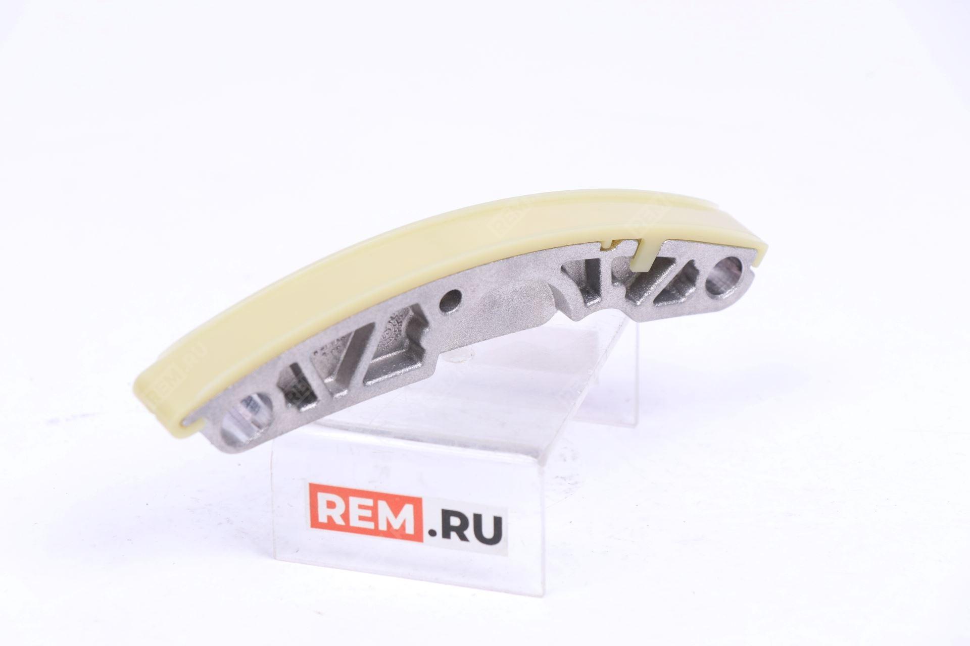 Направляющая цепи ГРМ Volkswagen 059109469F направляющая цепи грм (фото 3)