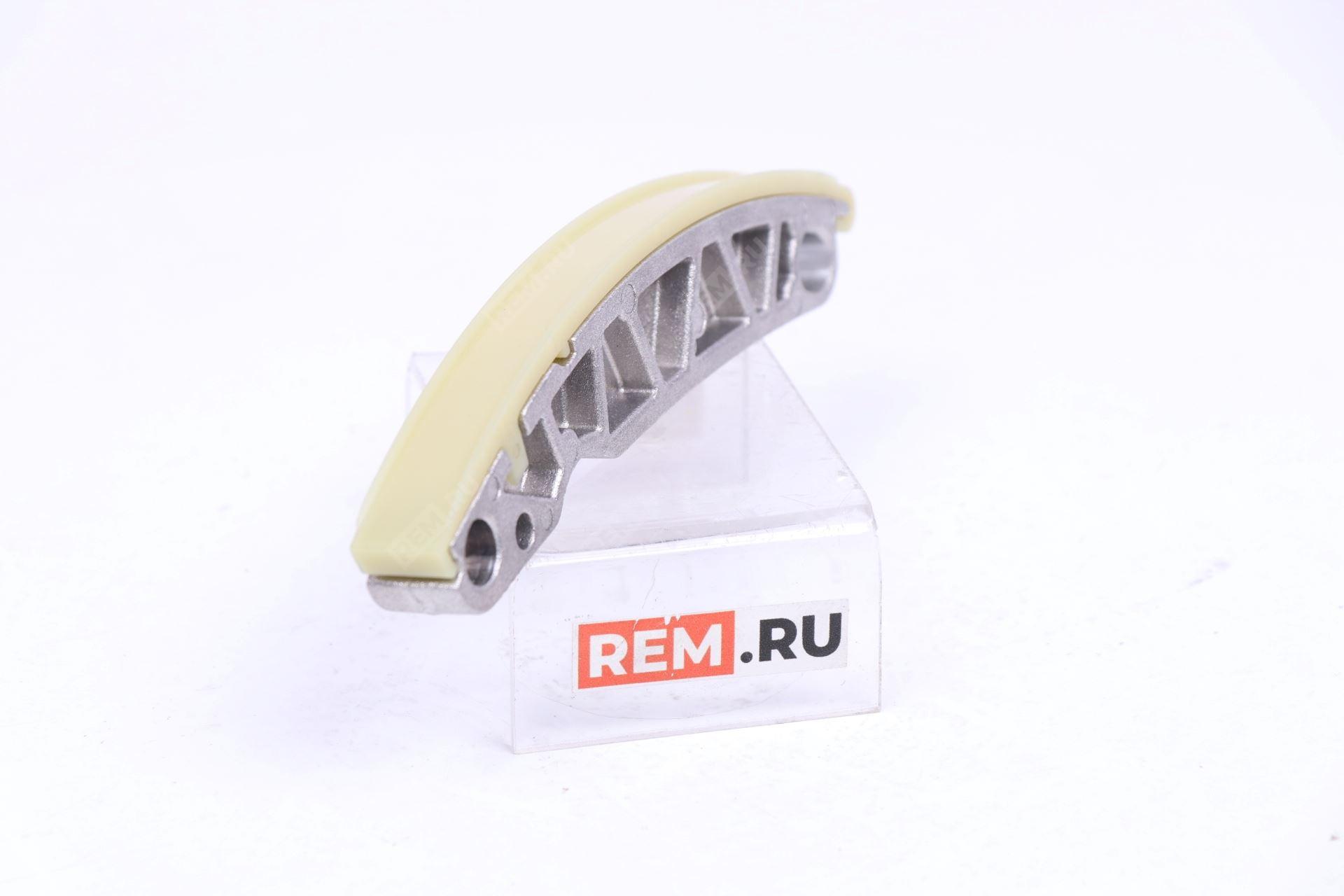 Направляющая цепи ГРМ VolksWagen 059109469F направляющая цепи грм