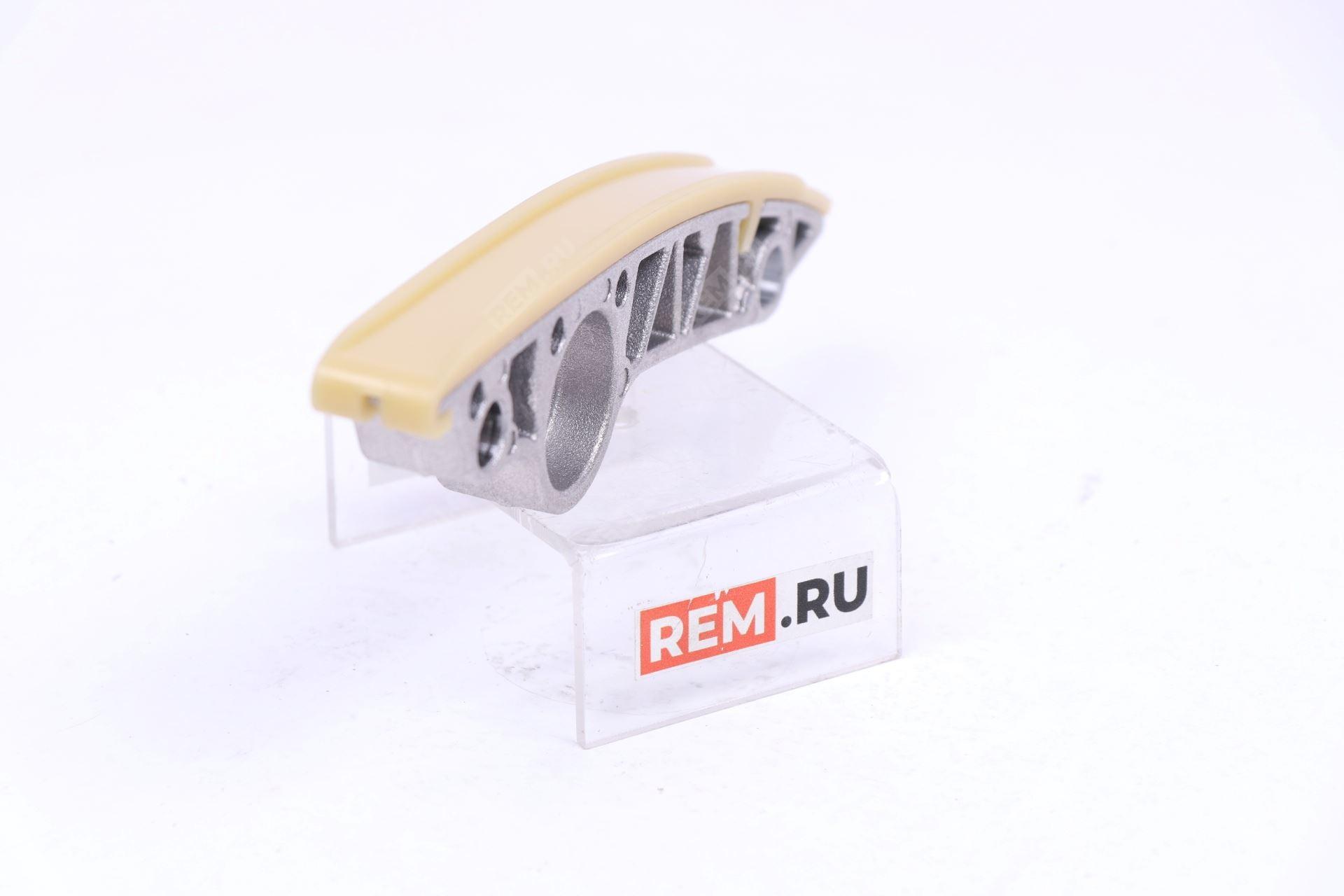 Направляющая цепи ГРМ VolksWagen 059109469E направляющая цепи грм