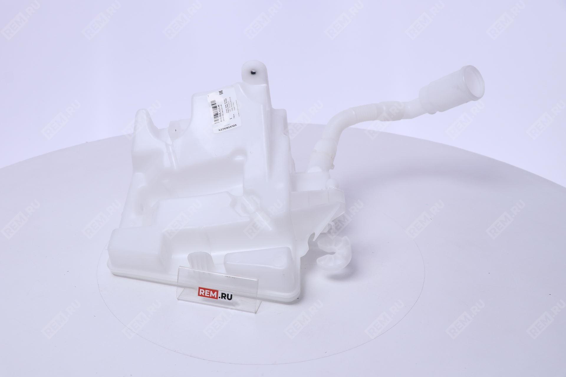  6C0955453H  бачок омывателя стекла (фото 1)