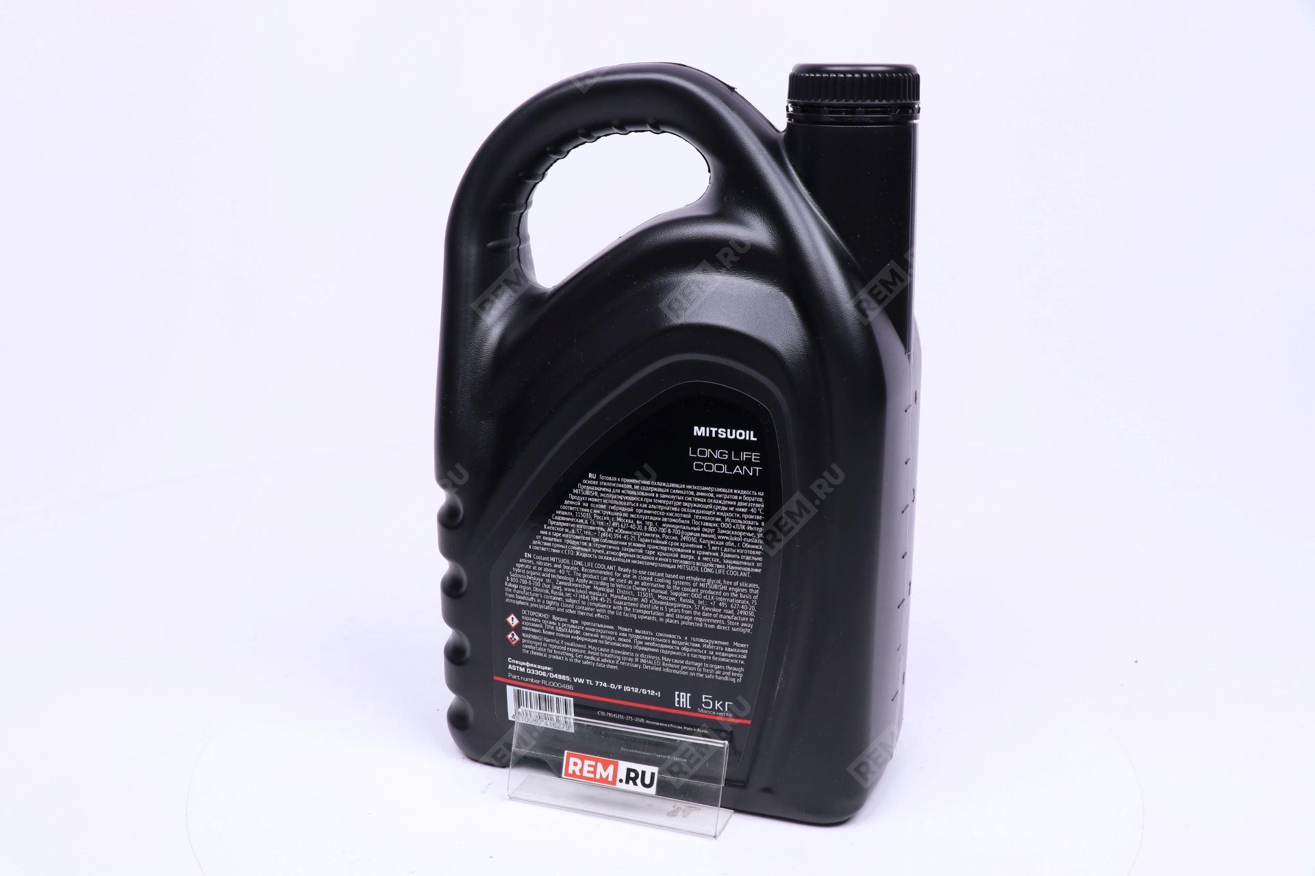 Антифриз MITSUOIL RU000486 антифриз mitsuoil (фото 3)