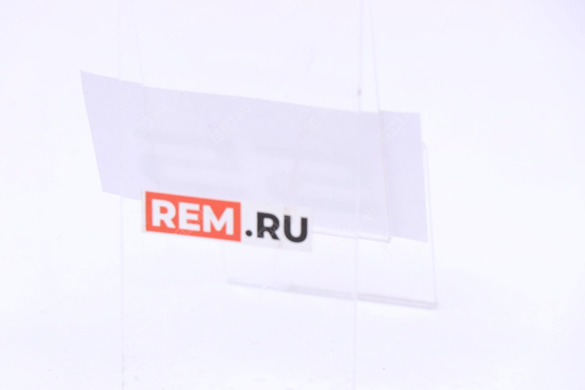  609002306AA  эмблема задняя (фото 3)