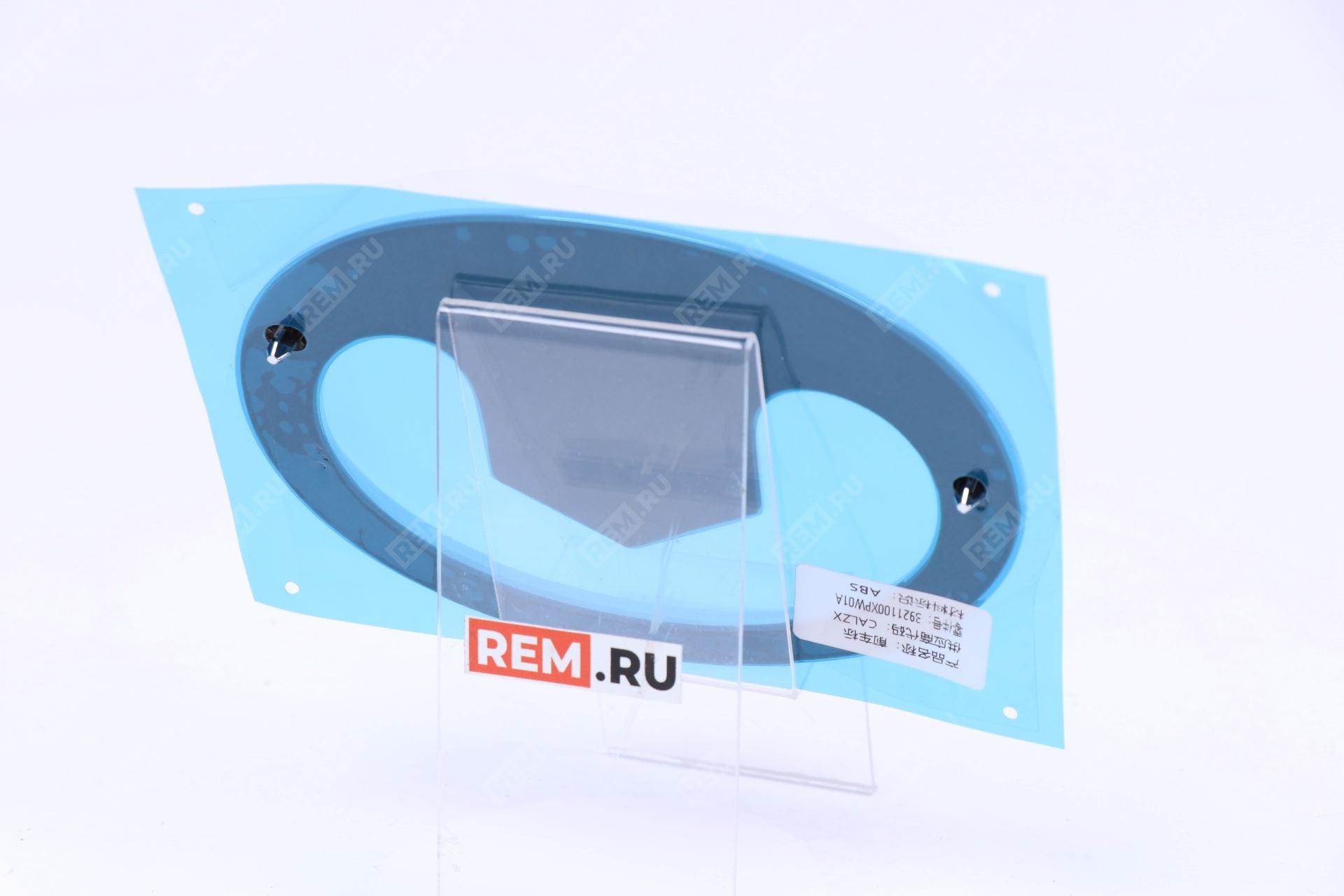  3921100XPW01A  эмблема задняя (фото 3)