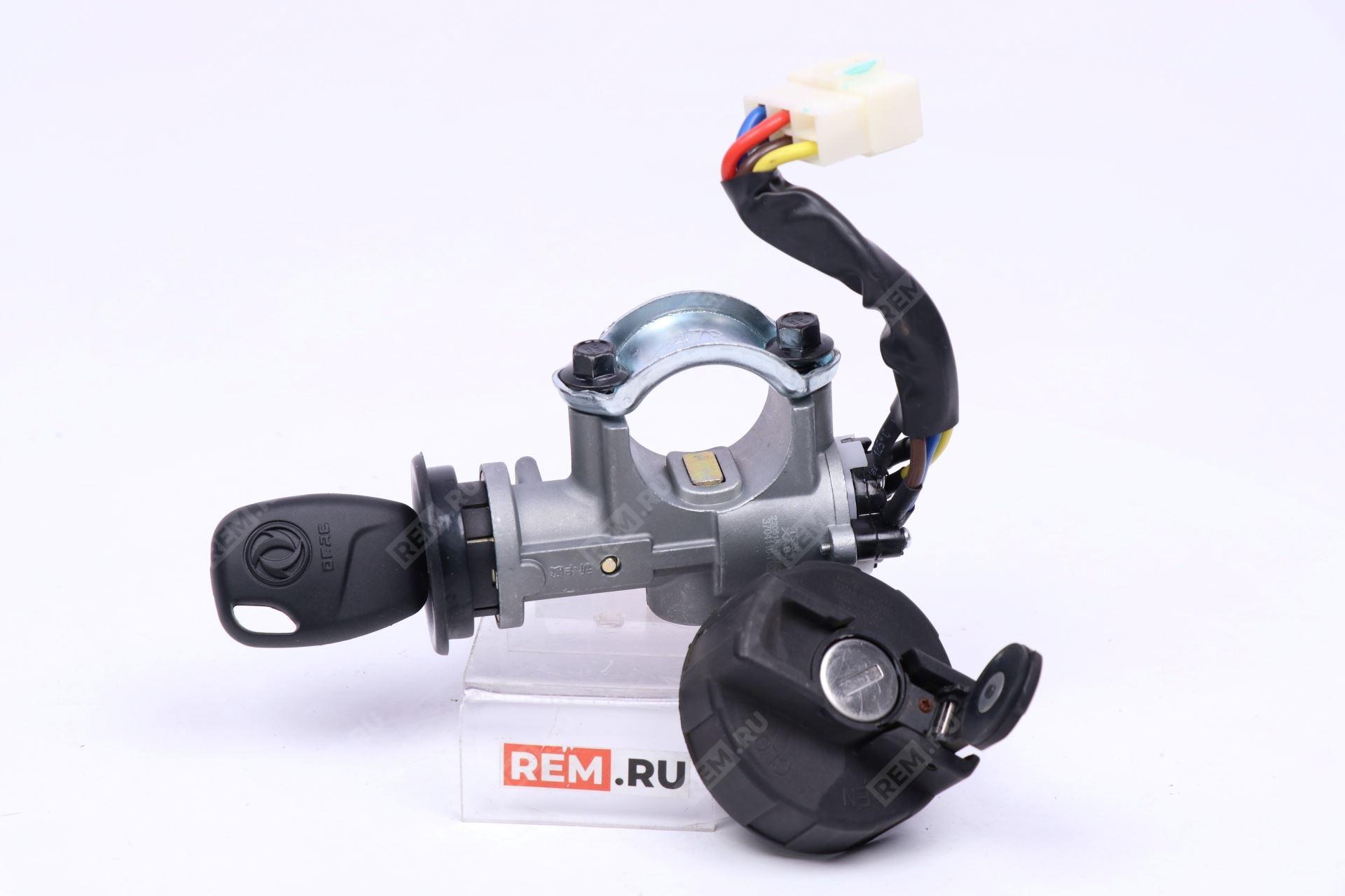 ЗАМОК ЗАЖИГАНИЯ CAPTAIN-T  3704110-T1523  замок зажигания captain-t (фото 1)