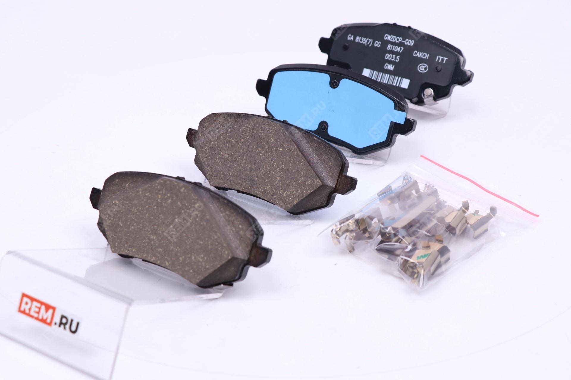  3502610XKF10A  тормозные колодки задние (фото 1)