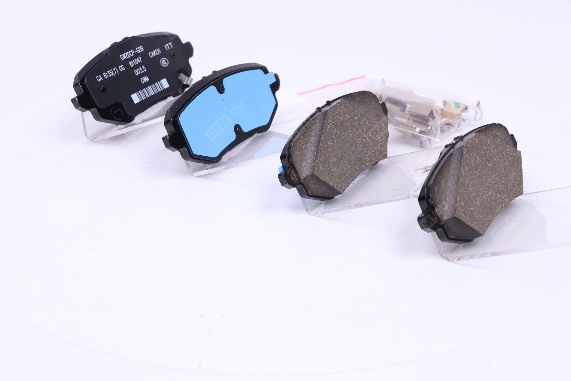  3502610XKF10A  тормозные колодки задние (фото 4)