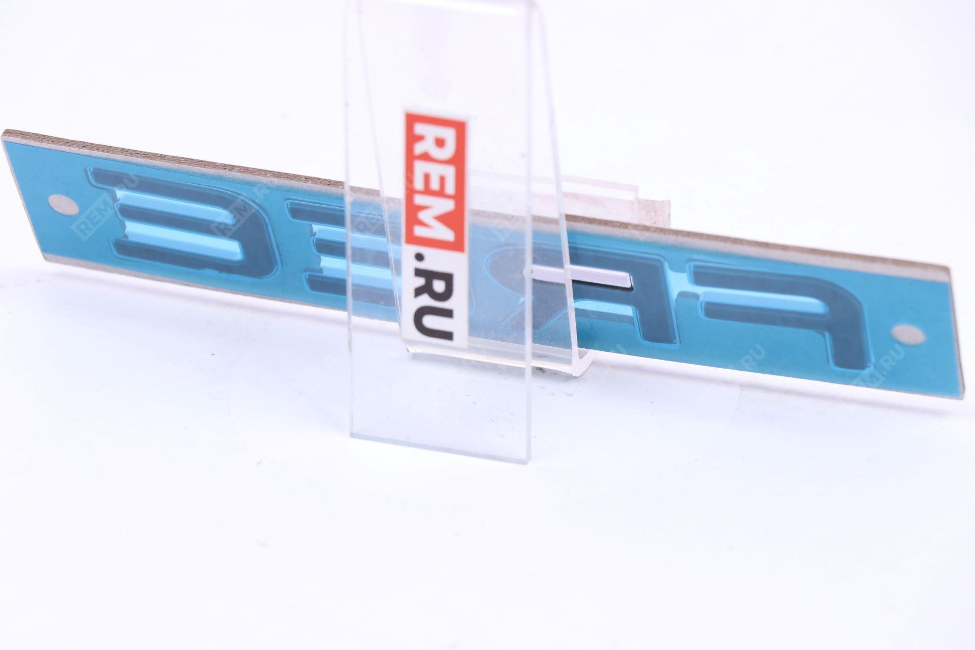  392301004  эмблема задняя free (фото 3)