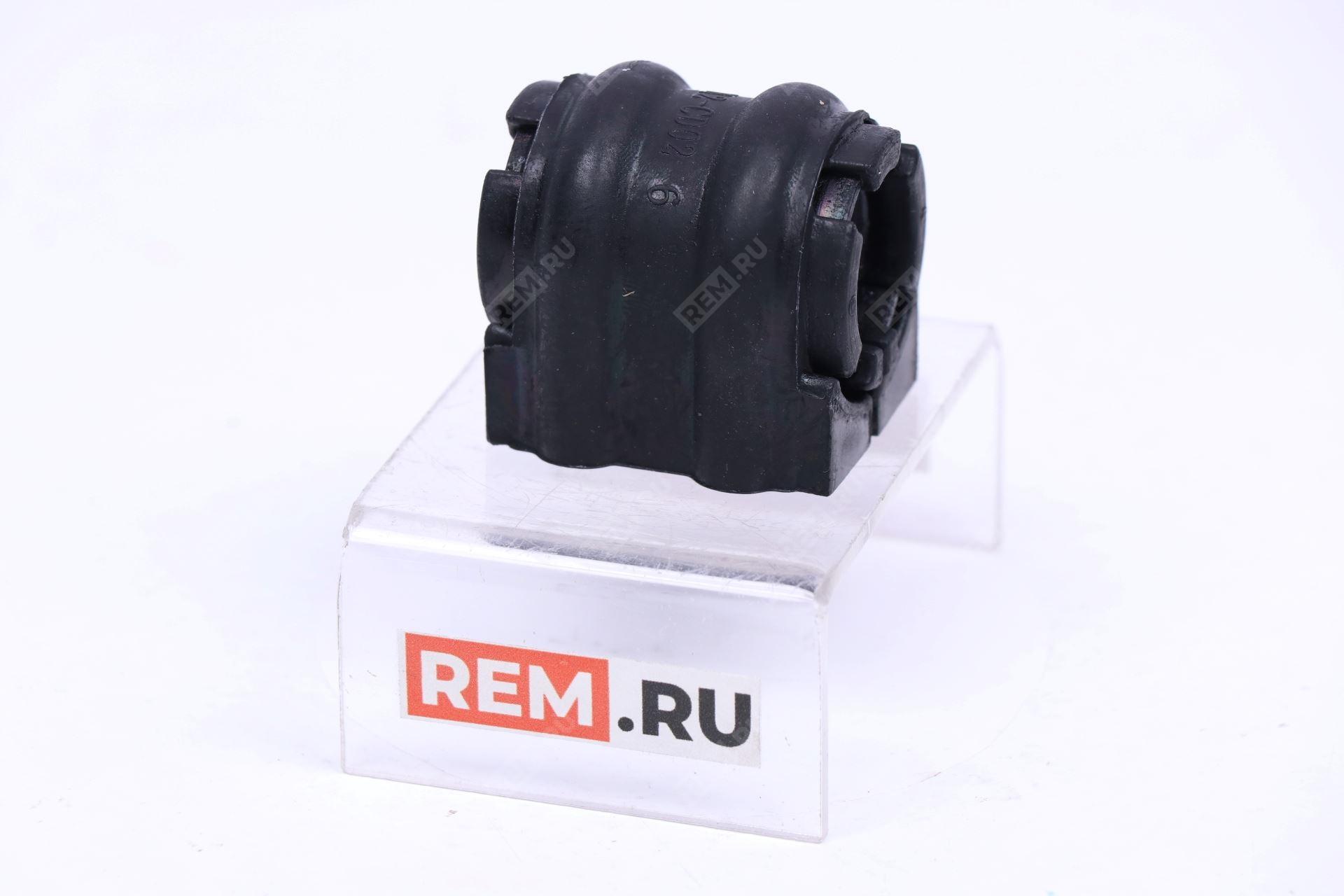 Втулка заднего стабилизатора CS75PLUS Changan S311F260203-1400 втулка заднего стабилизатора cs75plus