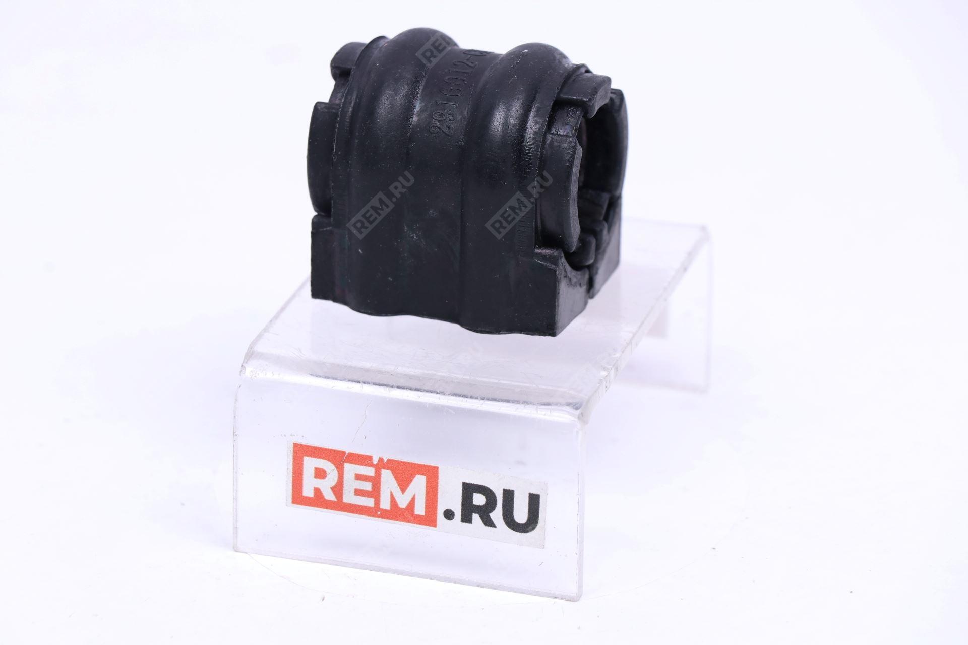 Втулка заднего стабилизатора CS75PLUS Changan S311F260203-1400 втулка заднего стабилизатора cs75plus (фото 3)