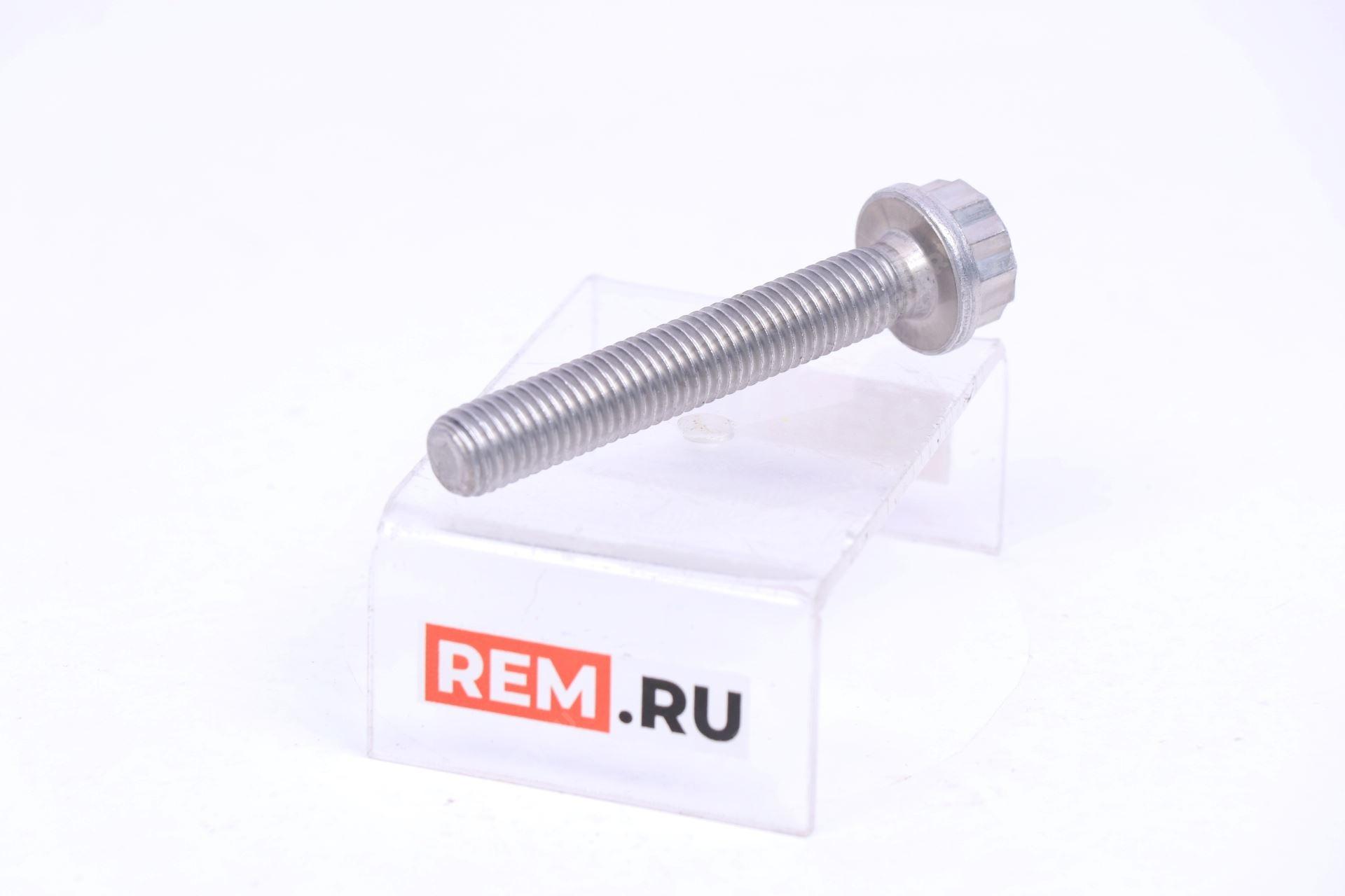  N91129501  болт (фото 1)