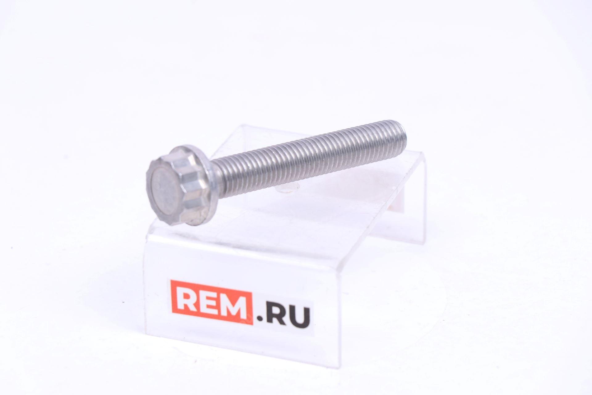  N91129501  болт (фото 3)