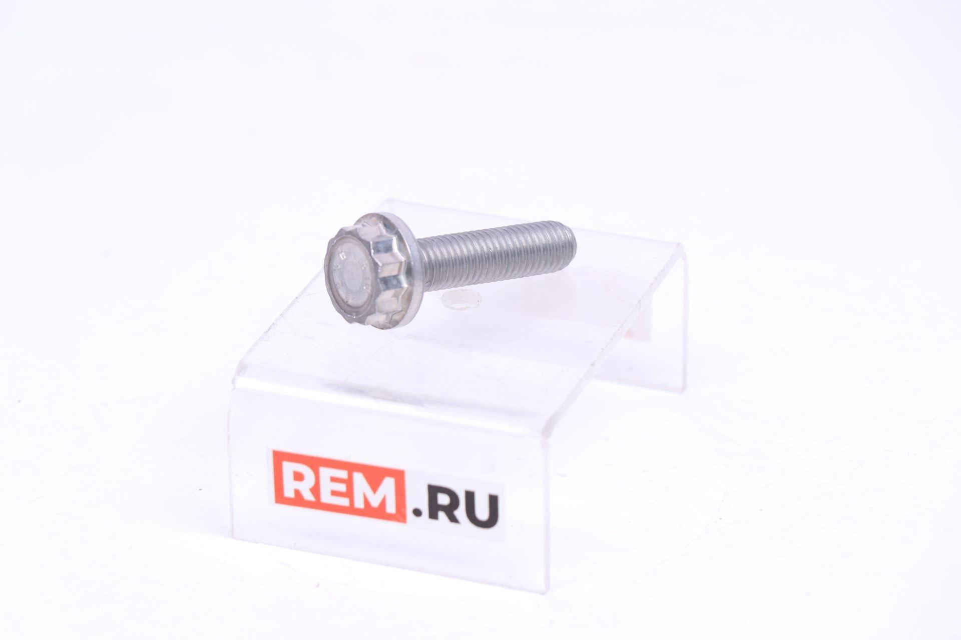  N91129101  болт (фото 3)