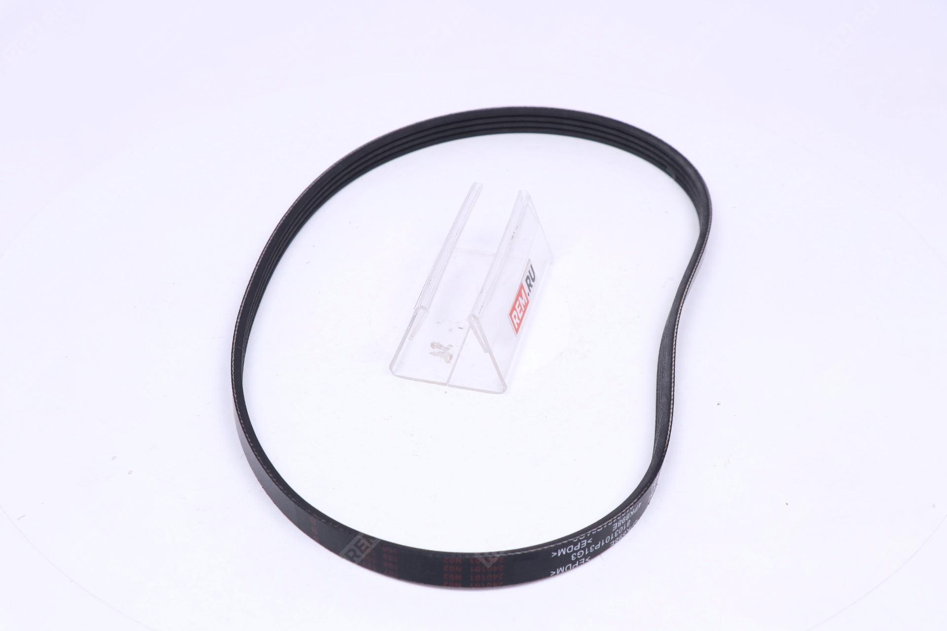  8103101P31G3  ремень приводной компрессора кондиционера (фото 2)