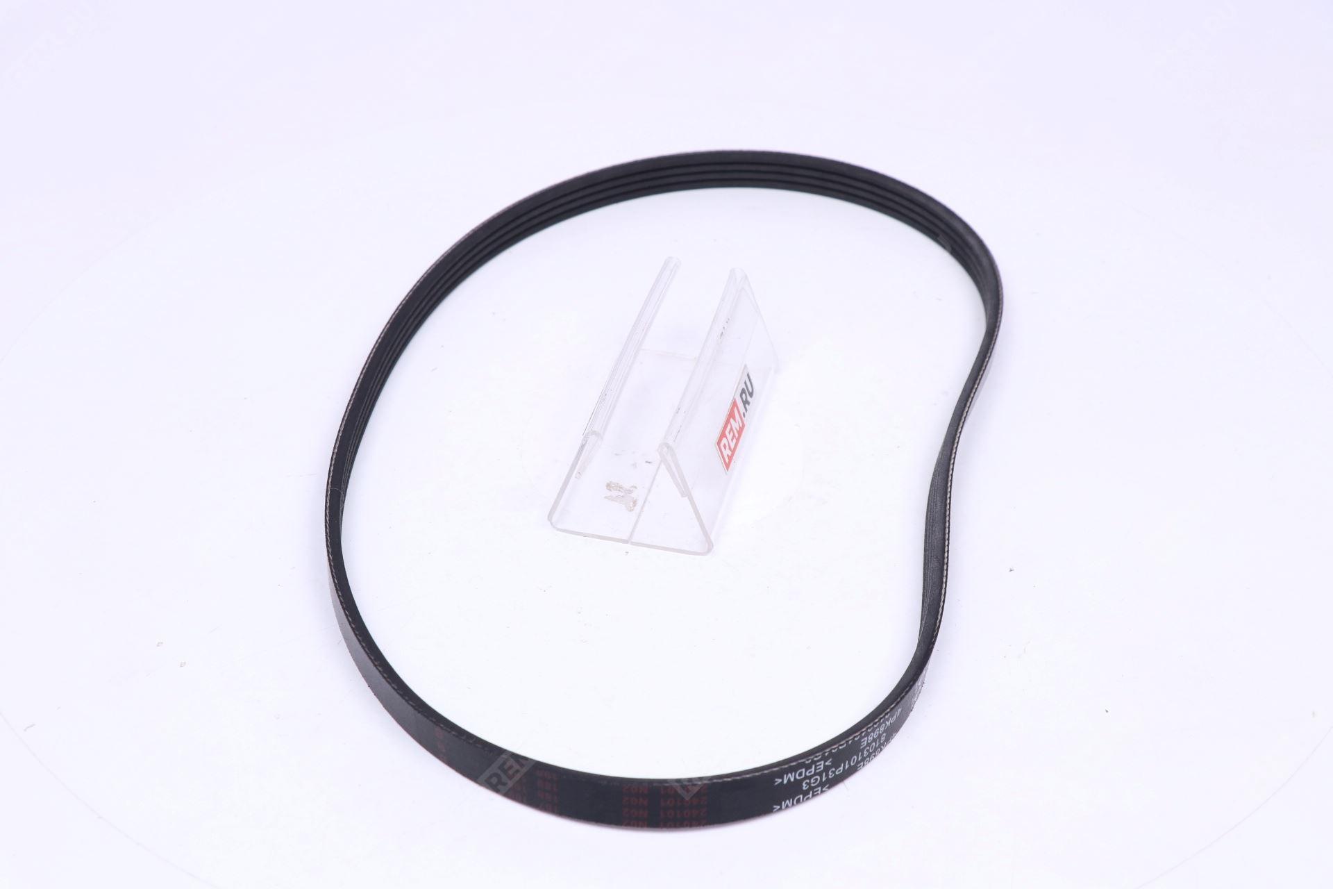  8103101P31G3  ремень приводной компрессора кондиционера (фото 2)