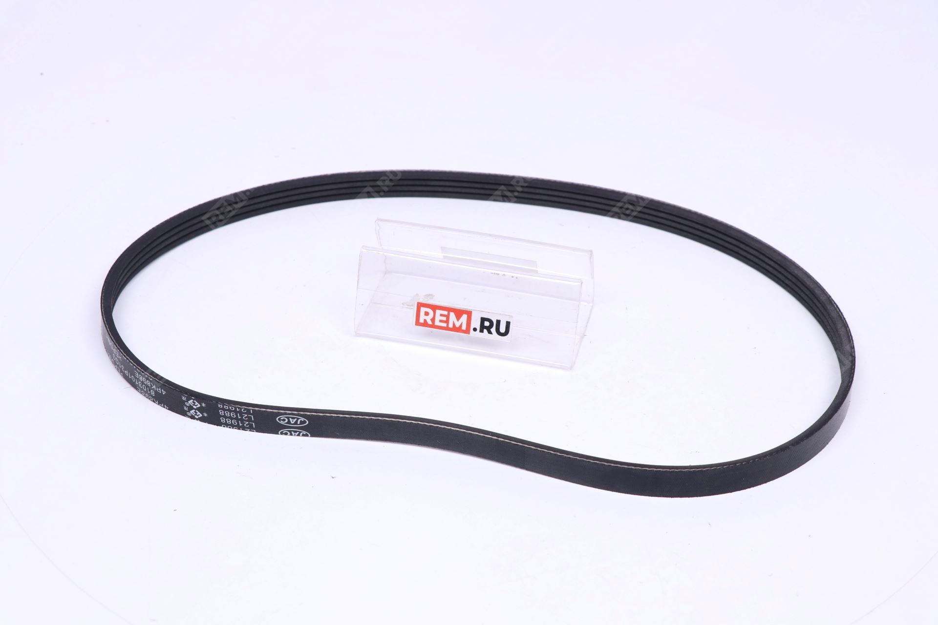  8103101P31G3  ремень приводной компрессора кондиционера (фото 3)