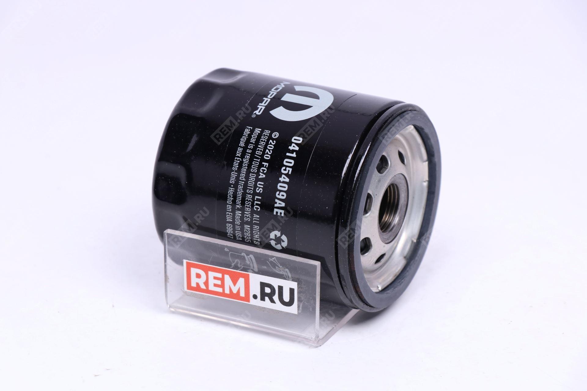 Фильтр масляный Chrysler, Dodge, Jeep 04105409AE фильтр масляный (фото 1)