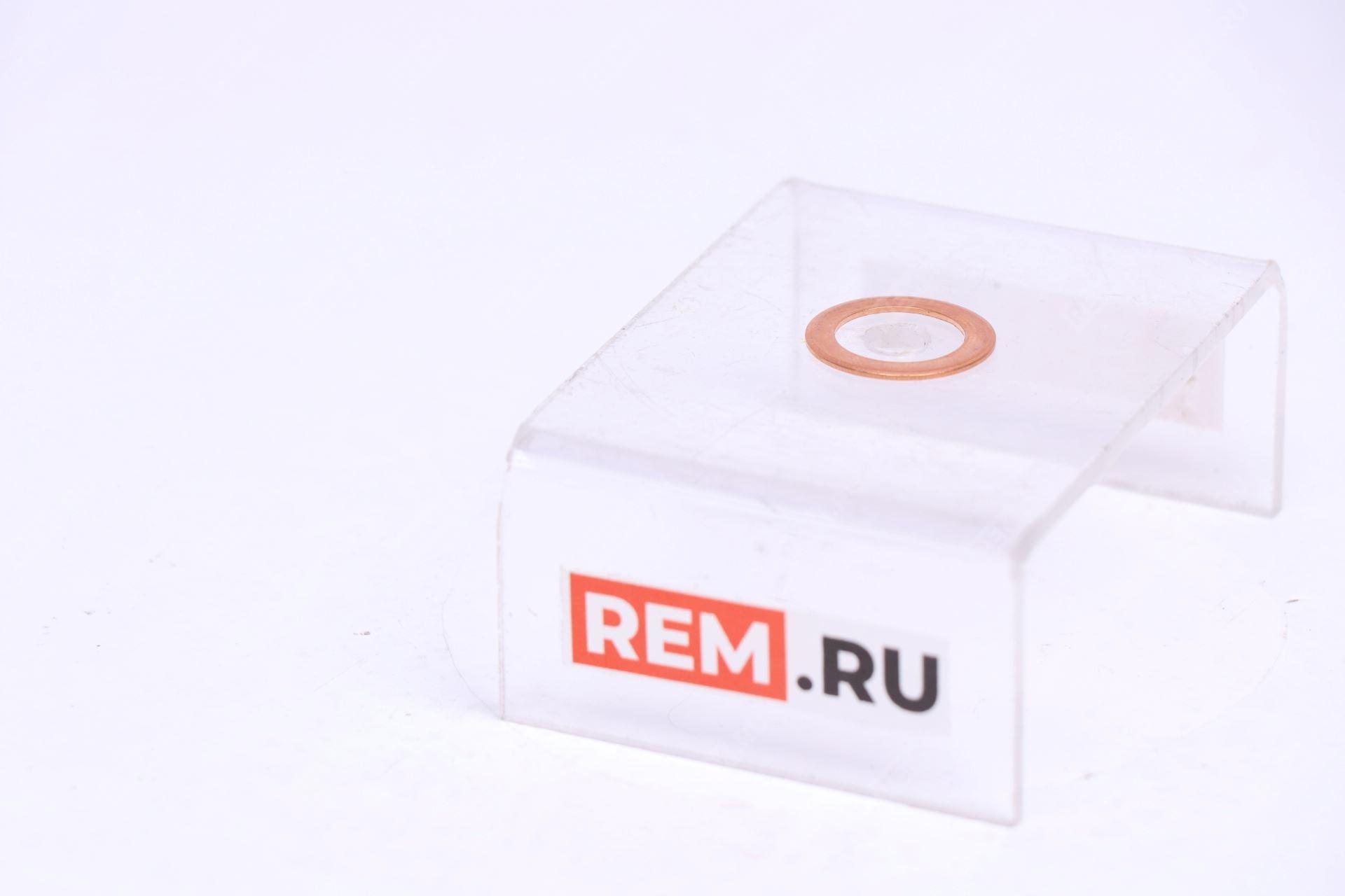 ПРОКЛАДКА "ТО" СЛИВНОЙ ПРОБКИ МАСЛЯНОГО JAC, Москвич  1009017GA  прокладка "то" сливной пробки масляного (фото 3)