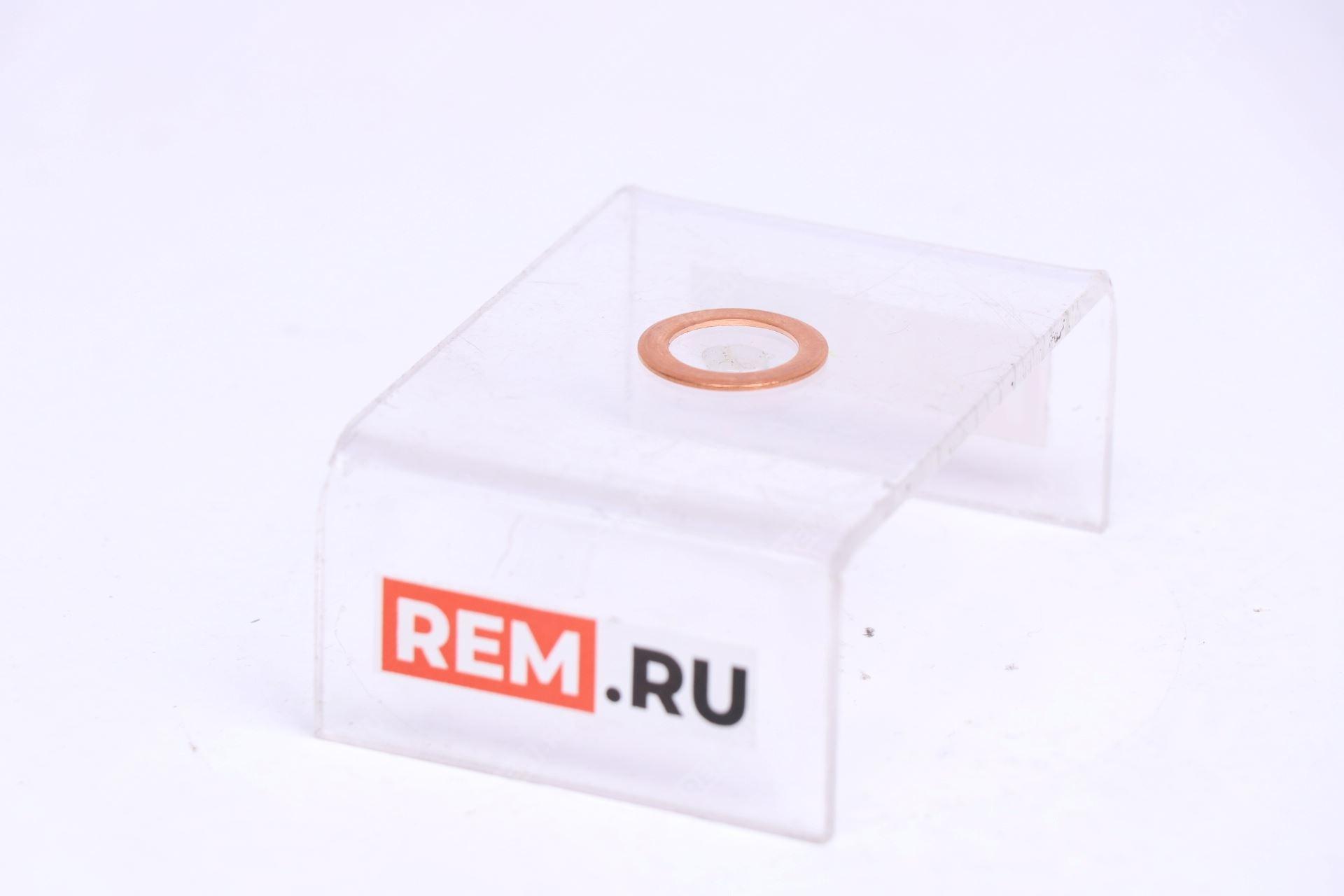  1009017GA шайба выпускной трубки турбокомпрессора