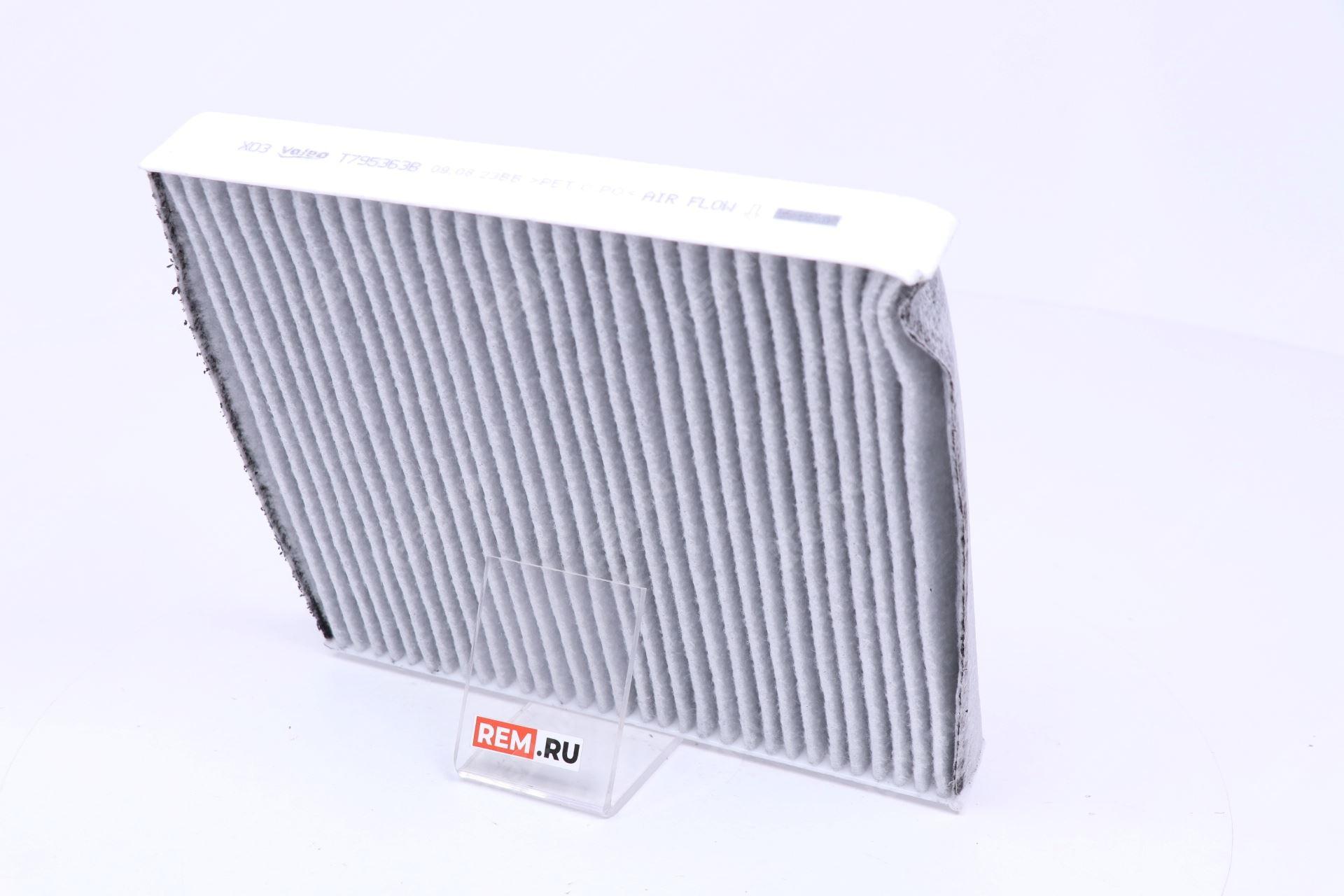 Фильтр салона Lixiang (Li Auto)  X03-90000206  фильтр салона (фото 3)