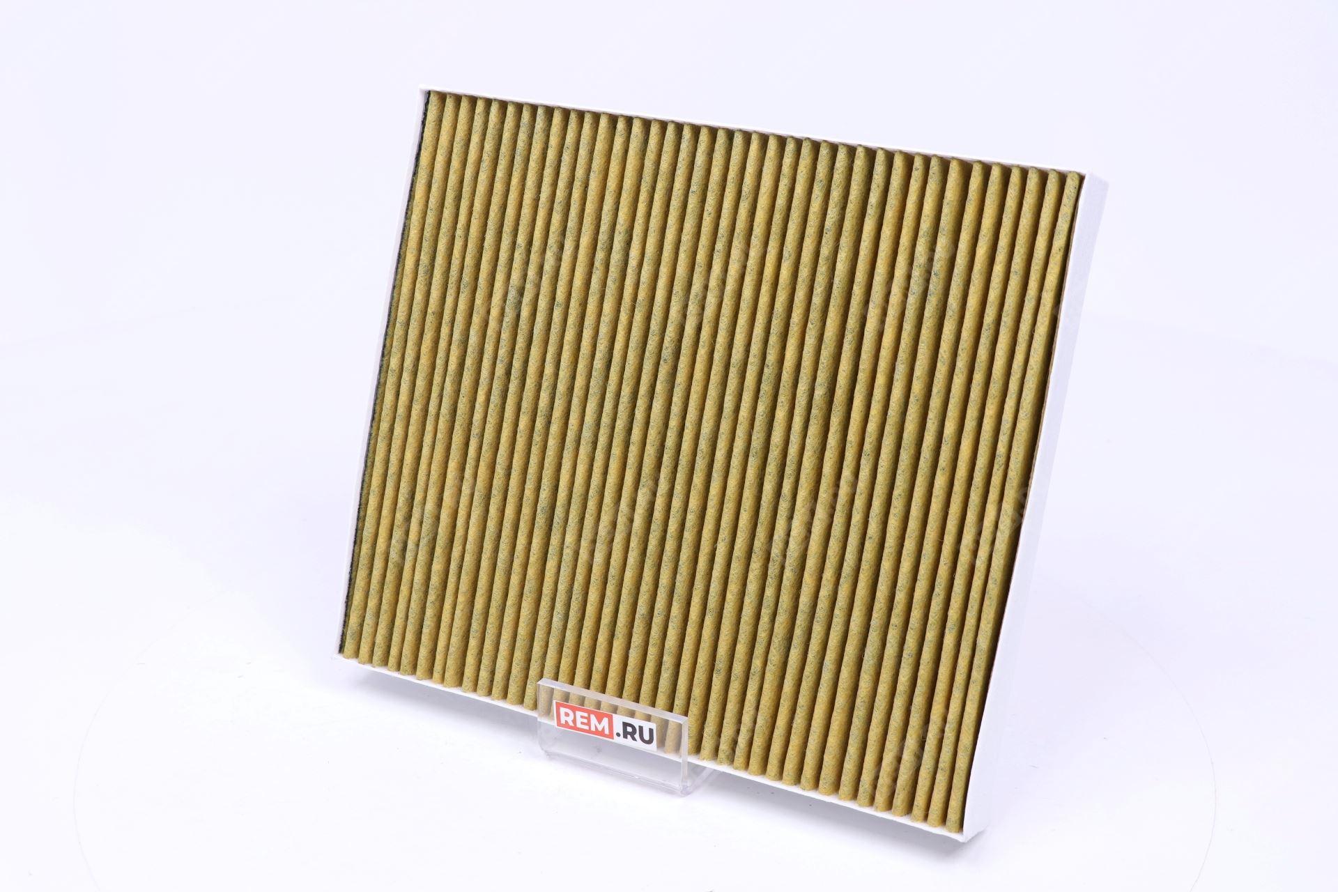 Фильтр салона LiAuto  X03-90000713 фильтр салона