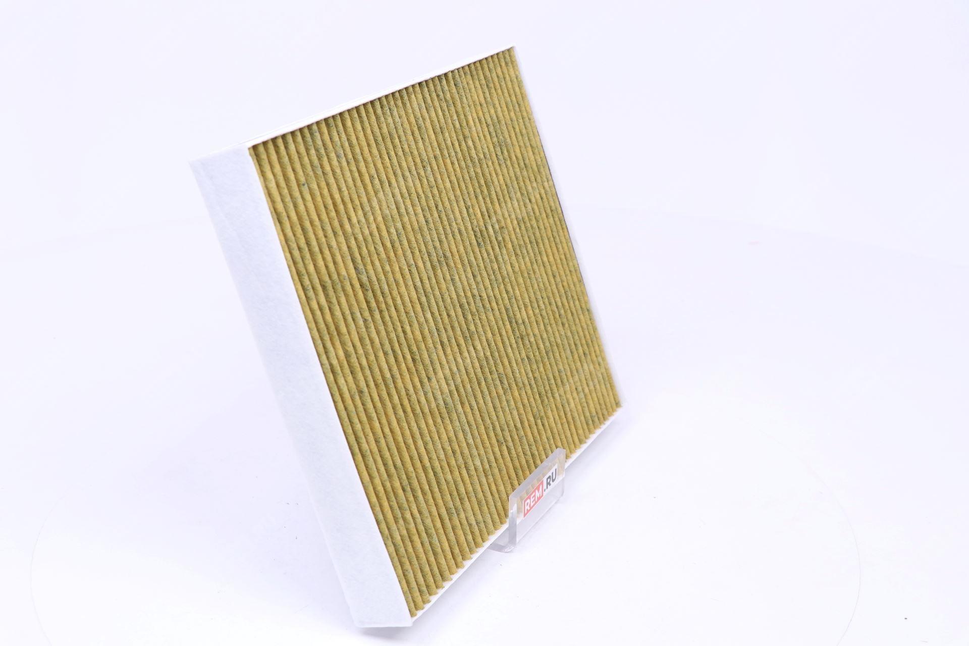 Фильтр салона Lixiang (Li Auto)  X03-90000713  фильтр салона (фото 4)