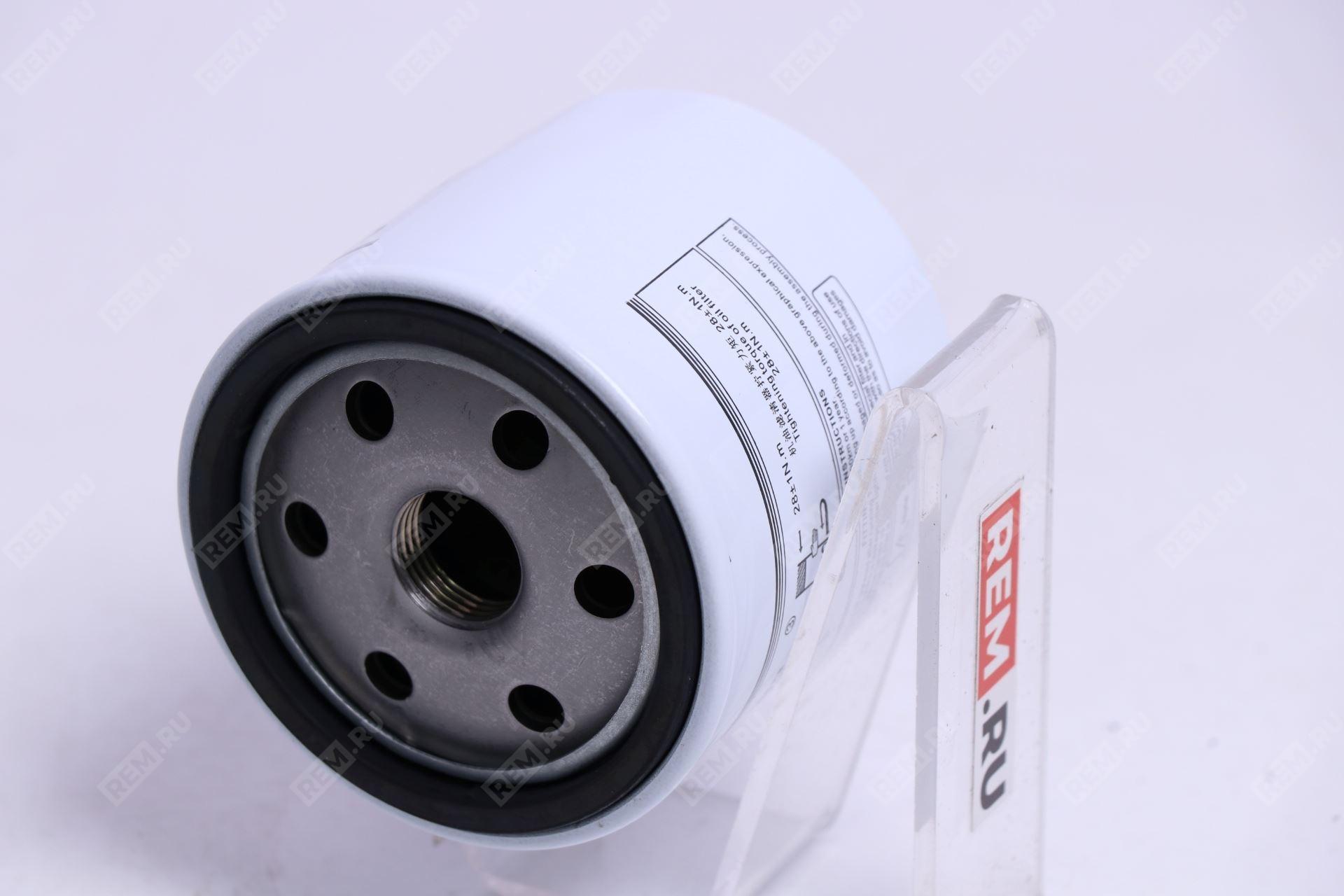 Фильтр масляный двигателя Lixiang (Li Auto)  1001787  фильтр масляный двигателя (фото 2)