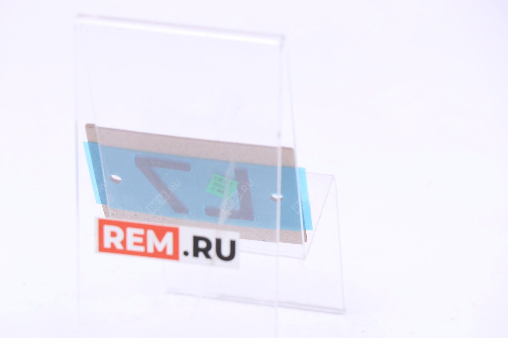 Эмблема Lixiang (Li Auto) X03-82090012 эмблема (фото 3)