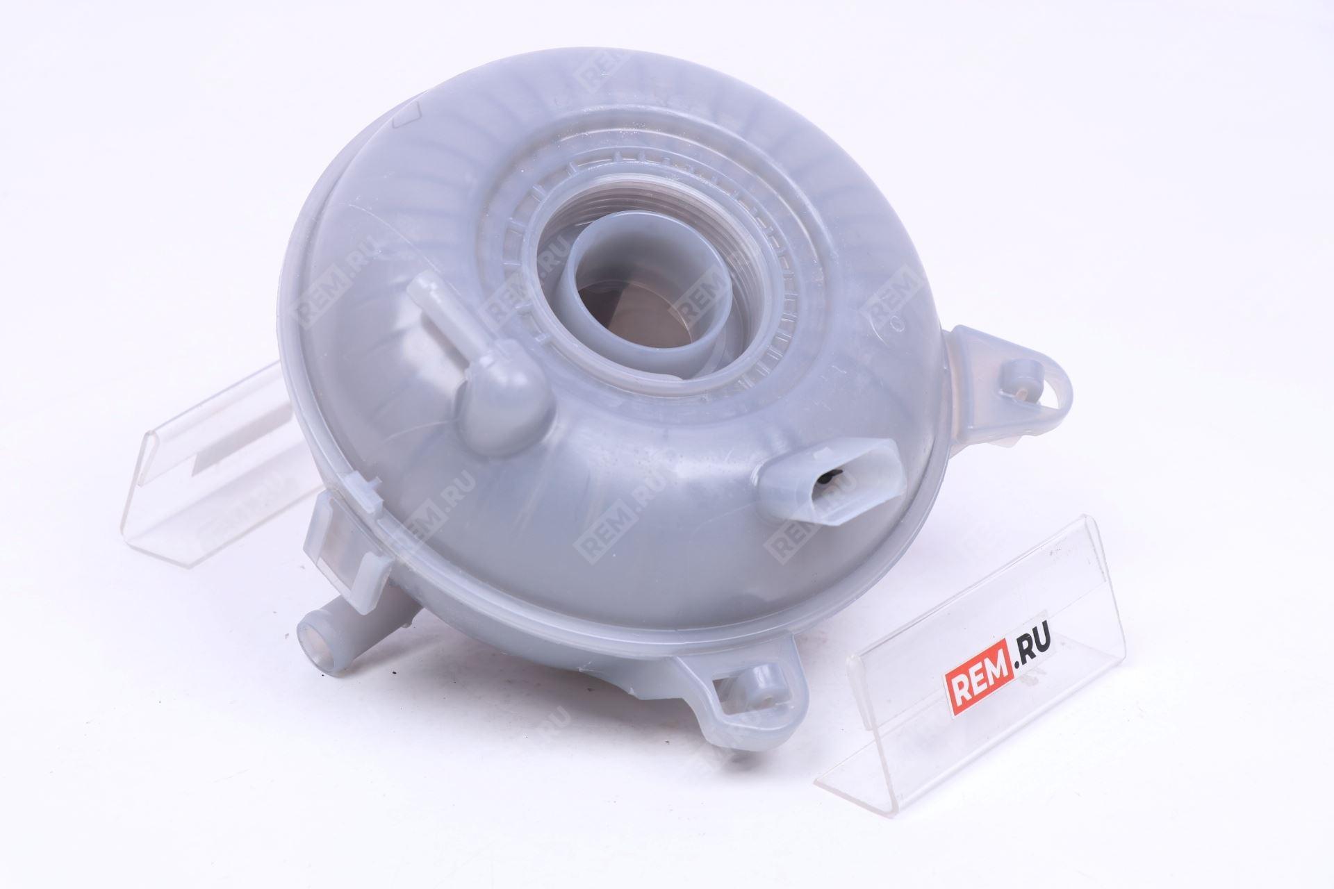 РАСШИРИТЕЛЬНЫЙ БАЧОК VolksWagen  5Q0121407AA расширительный бачок