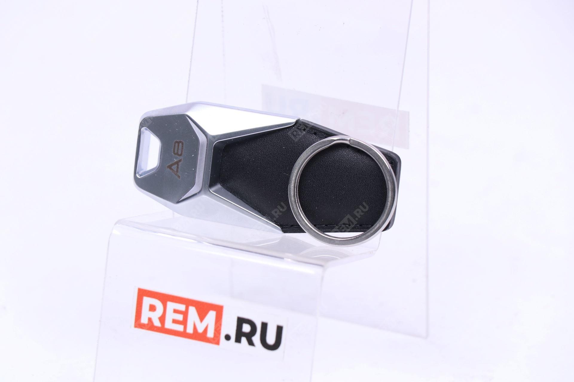  3181900608  брелок audi a8 (фото 1)