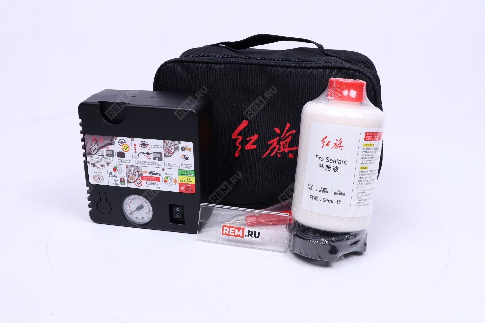  3917010QR01  комплект для ремонта шин (фото 1)