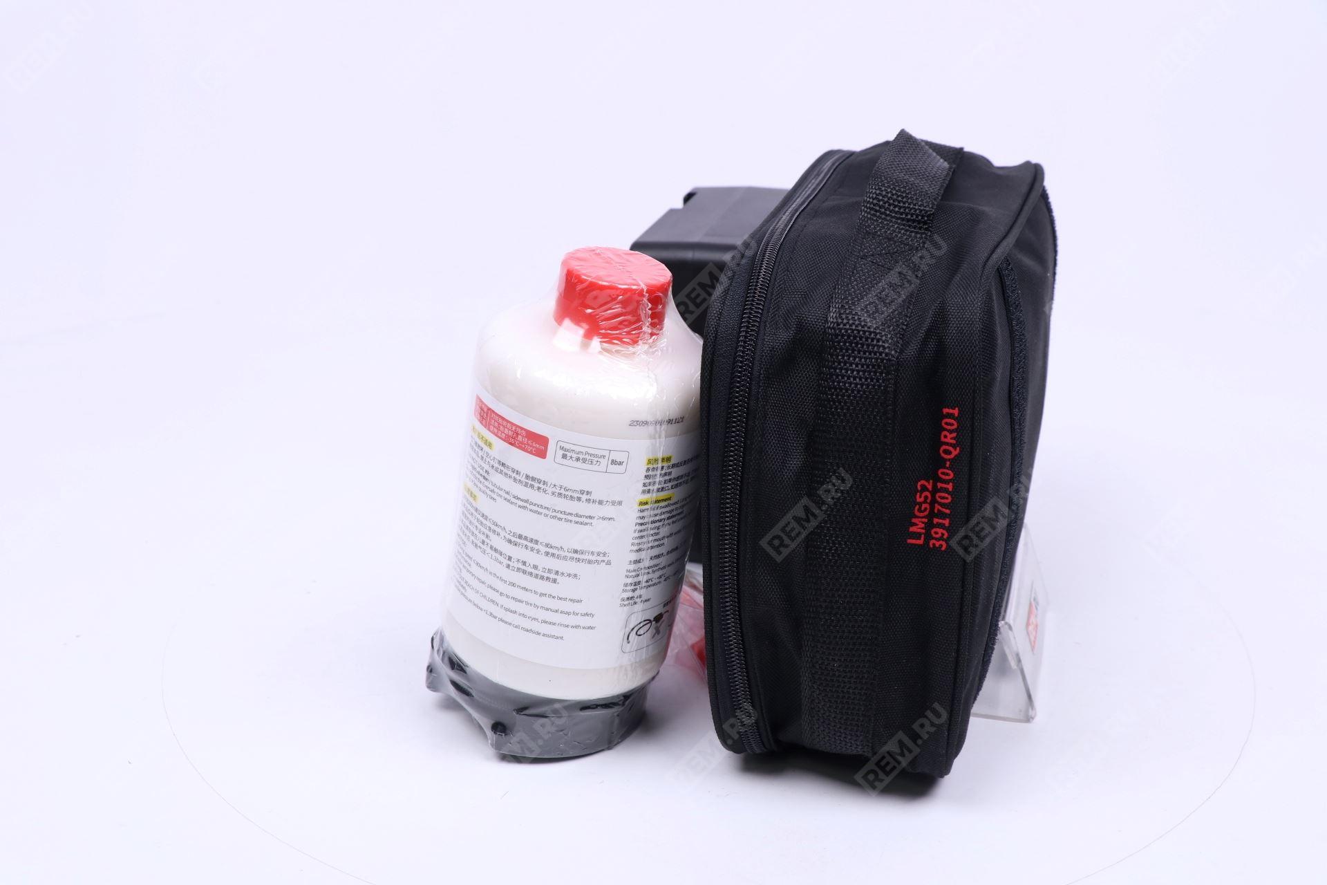  3917010QR01  комплект для ремонта шин (фото 2)