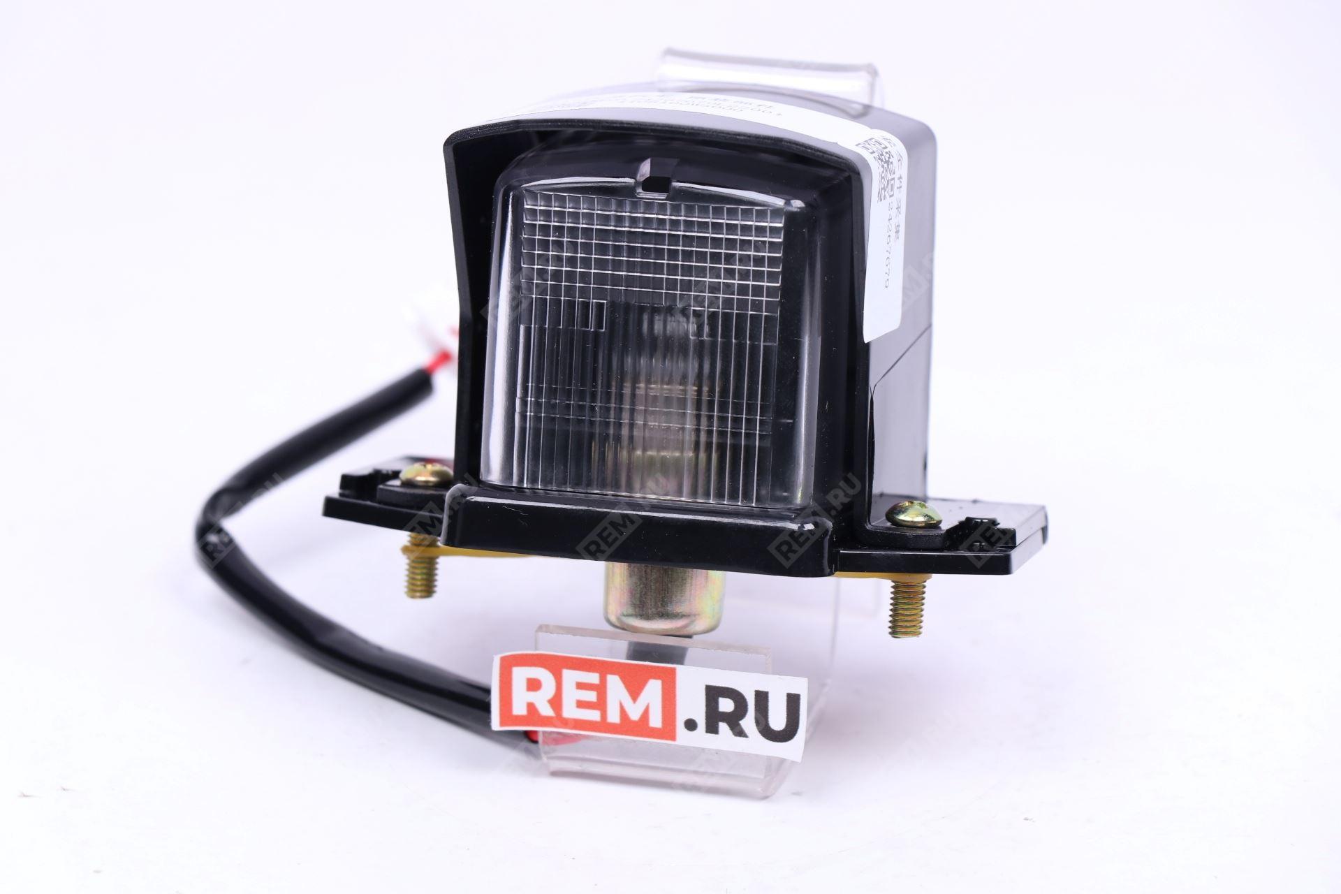 Плафон подсветки номерного знака для фургон Sollers 4108100W500003 плафон подсветки номерного знака для фургон (фото 1)