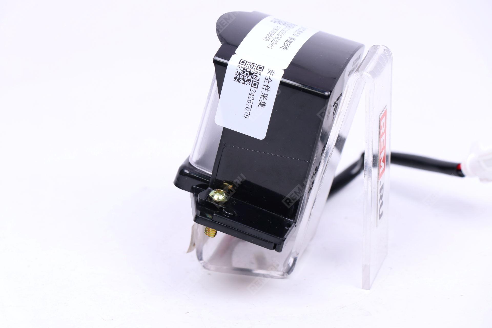 Плафон подсветки номерного знака для фургон Sollers 4108100W500003 плафон подсветки номерного знака для фургон (фото 2)