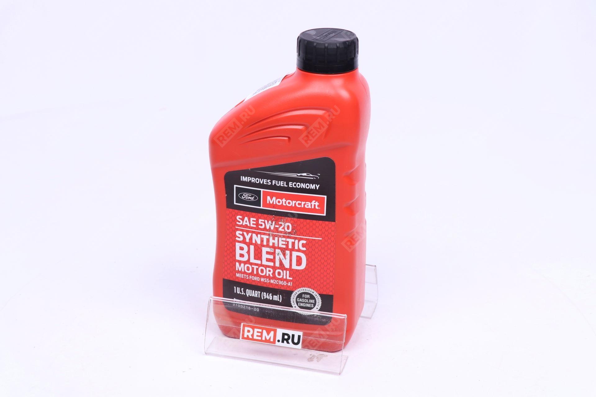  XO5W20Q1SP масло моторное motorcraft 5w-20 1л