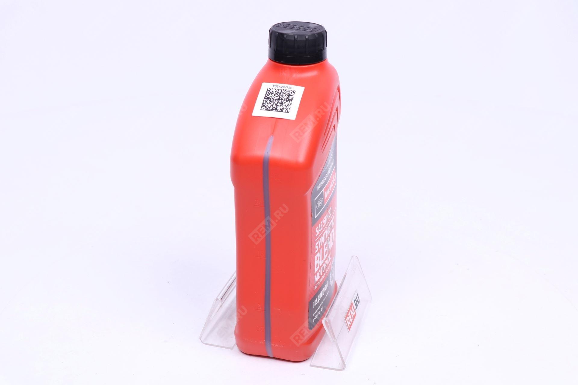  XO5W20Q1SP  масло моторное motorcraft 5w-20 1л (фото 4)