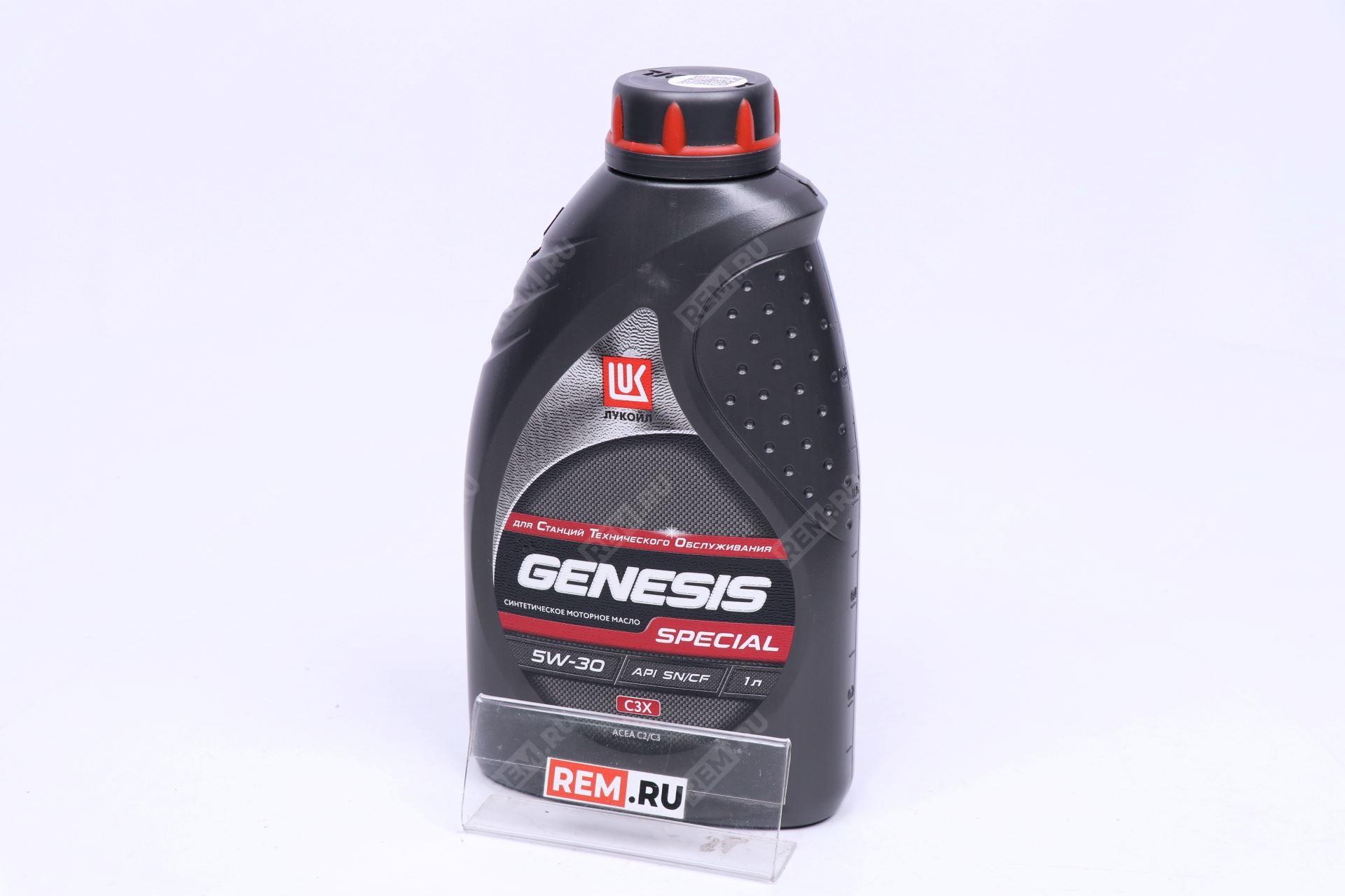  3201240 масло моторное lukoil genesis special c3x 5w-30, 1 л
