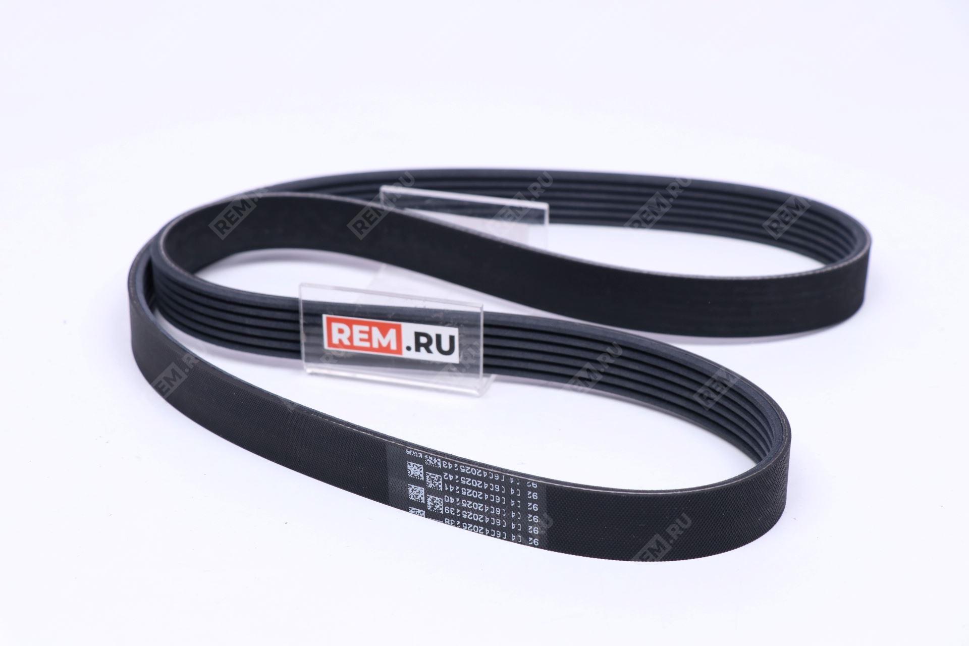  252122R001  ремень приводной (фото 1)