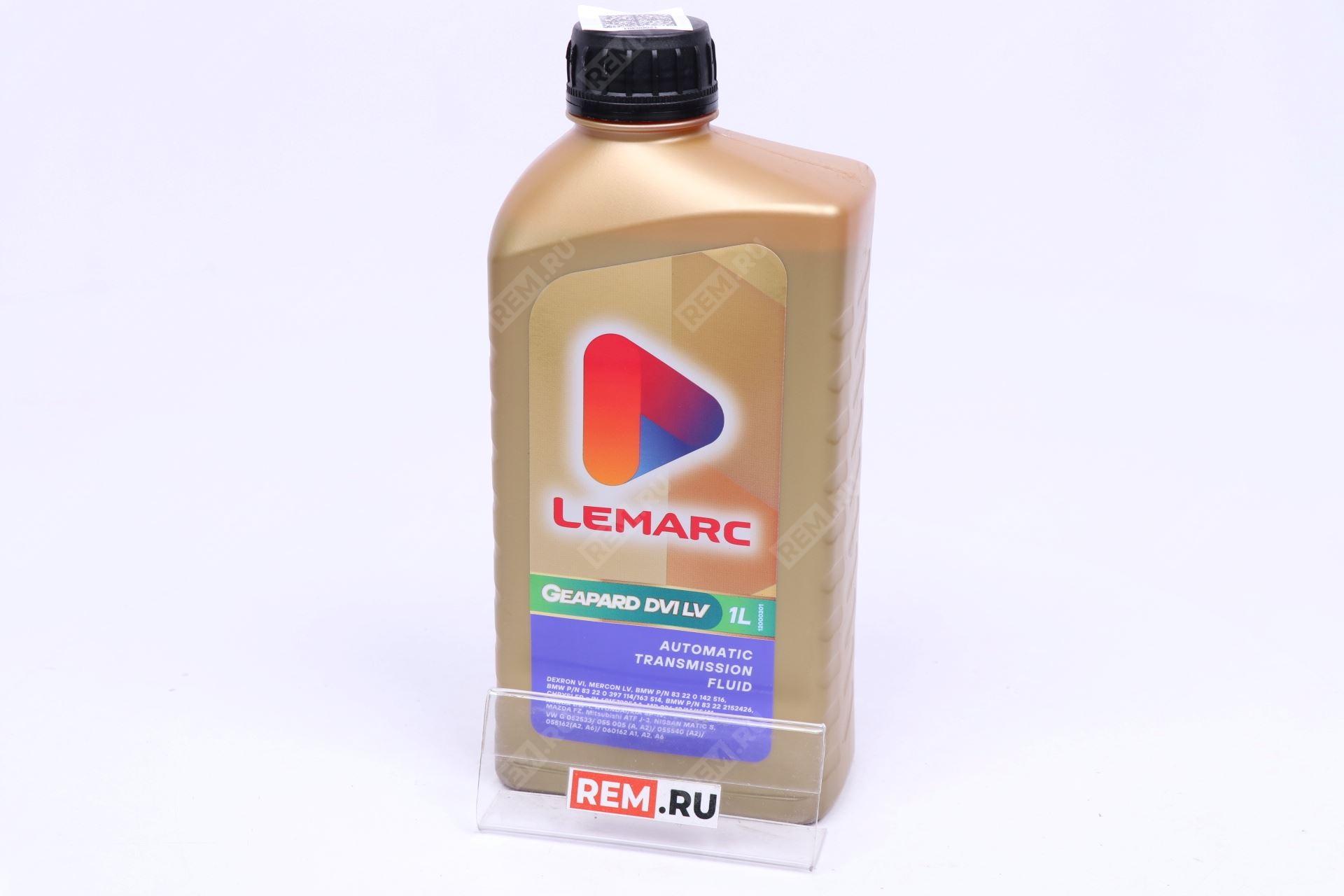  12000301 масло акпп lemarc geapard dvi