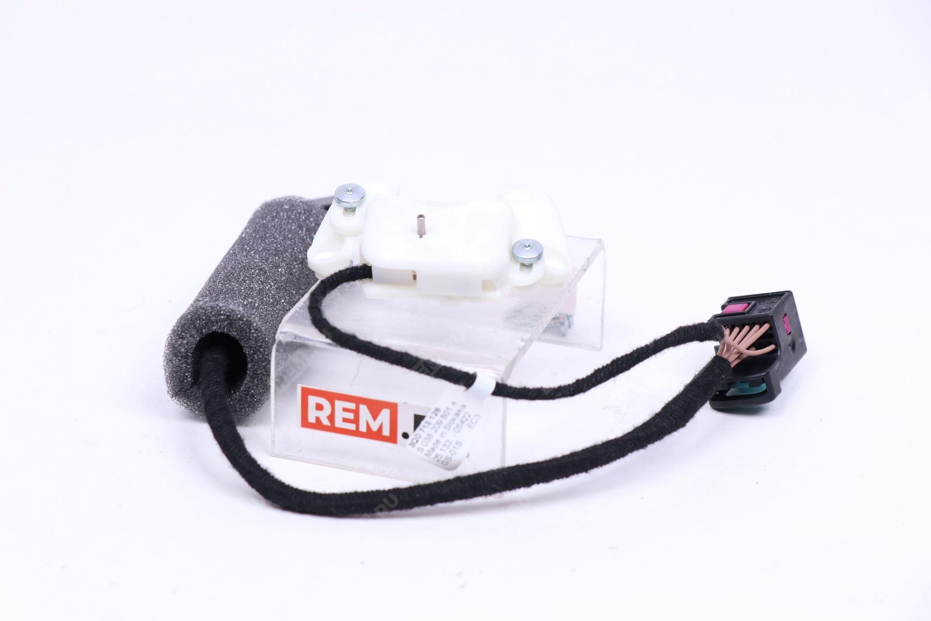 Микровыключатель селектора КПП Audi 3Q0713128 микровыключатель селектора кпп (фото 3)