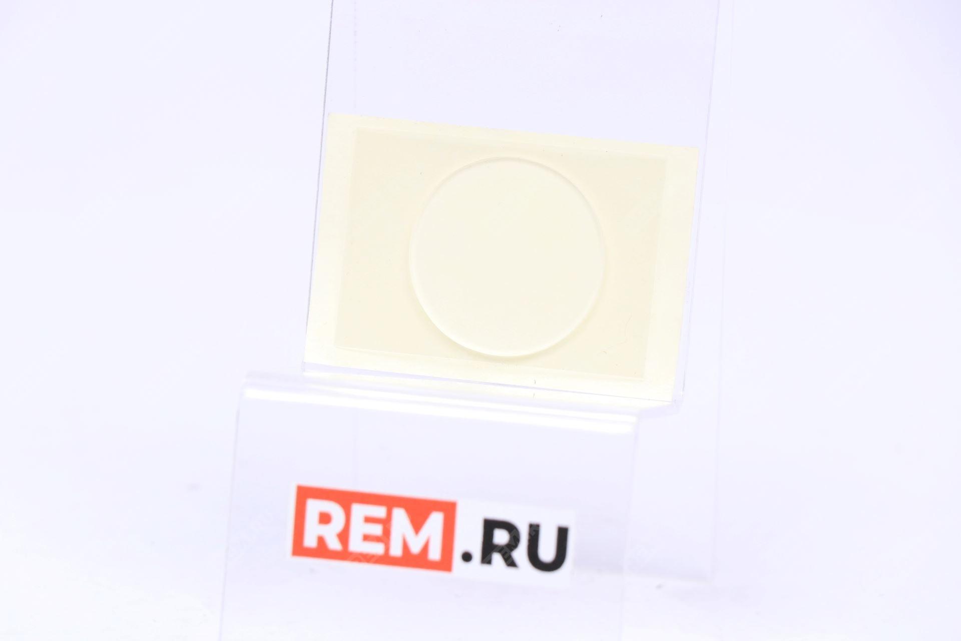  8U0955609 пленка наклейка под датчик дождя