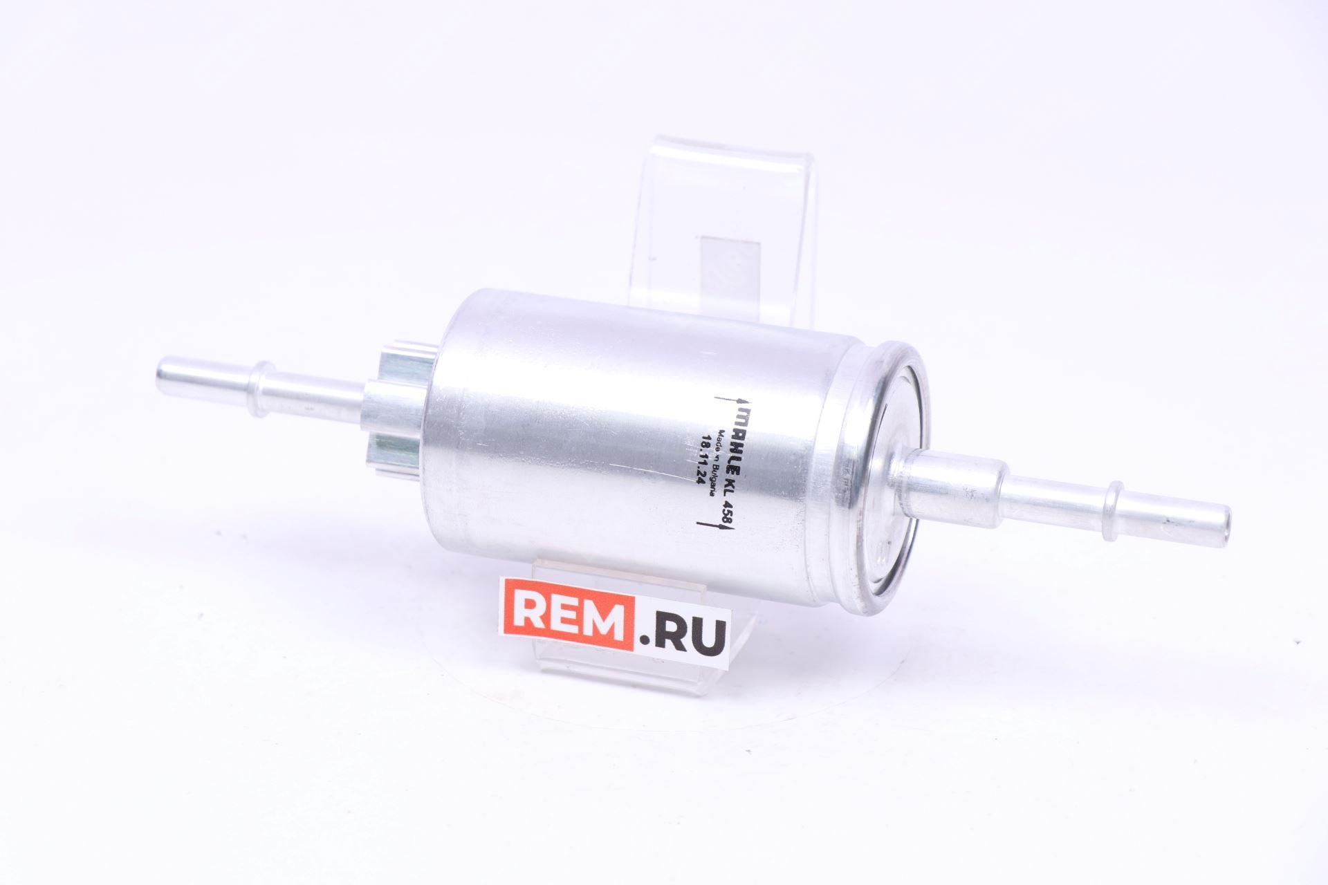 Фильтр топливный MAHLE KL458 фильтр топливный